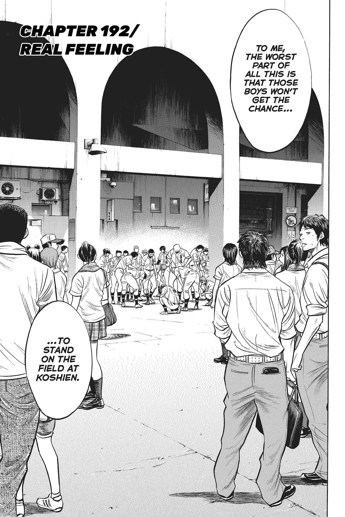 Read Ace of the Diamond Manga Online