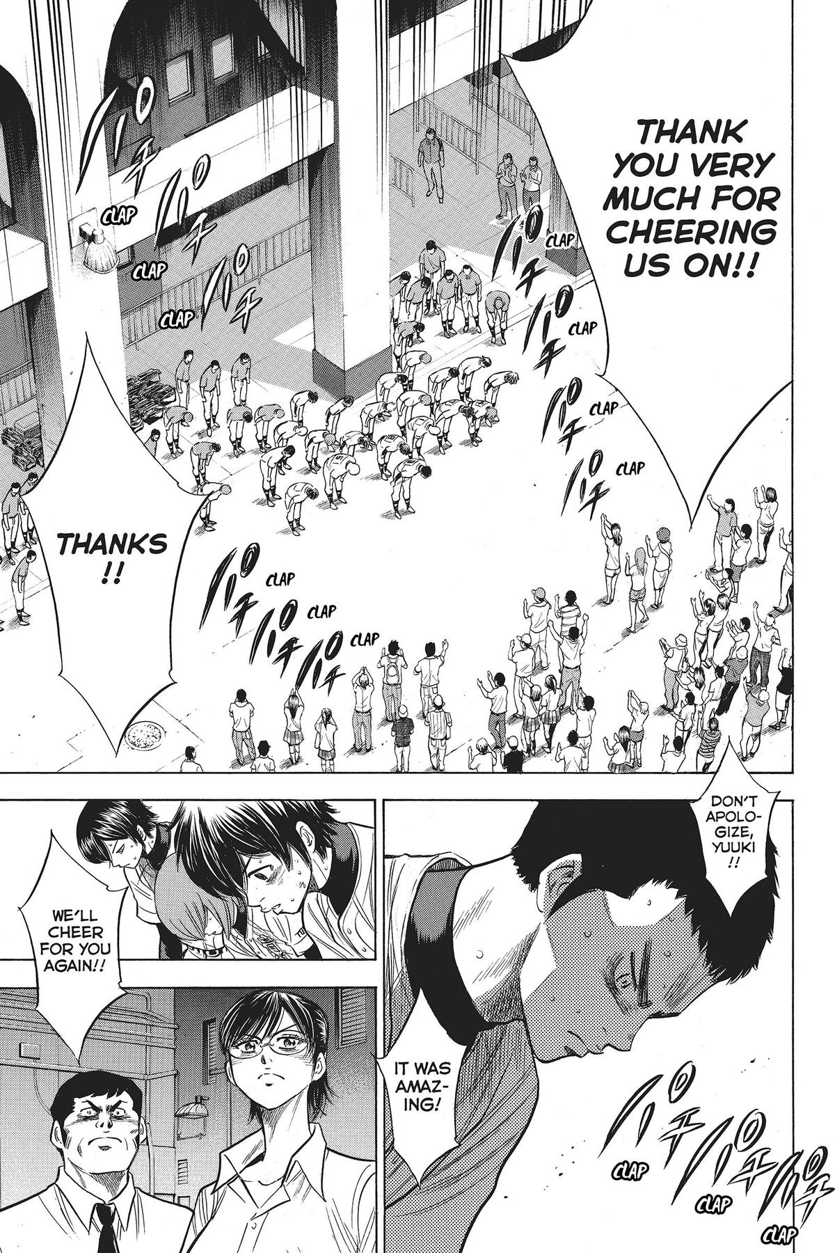 Read Ace of the Diamond Manga Online