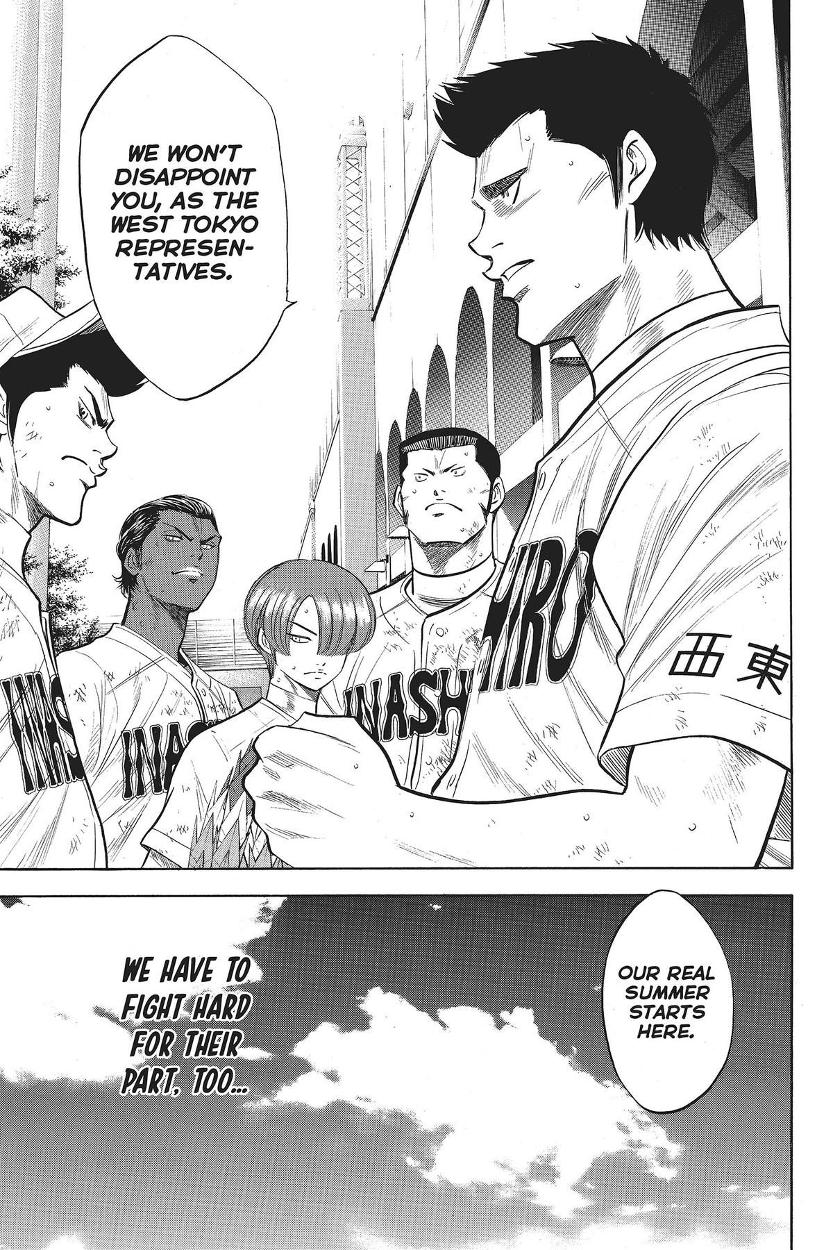 Read Ace of the Diamond Manga Online