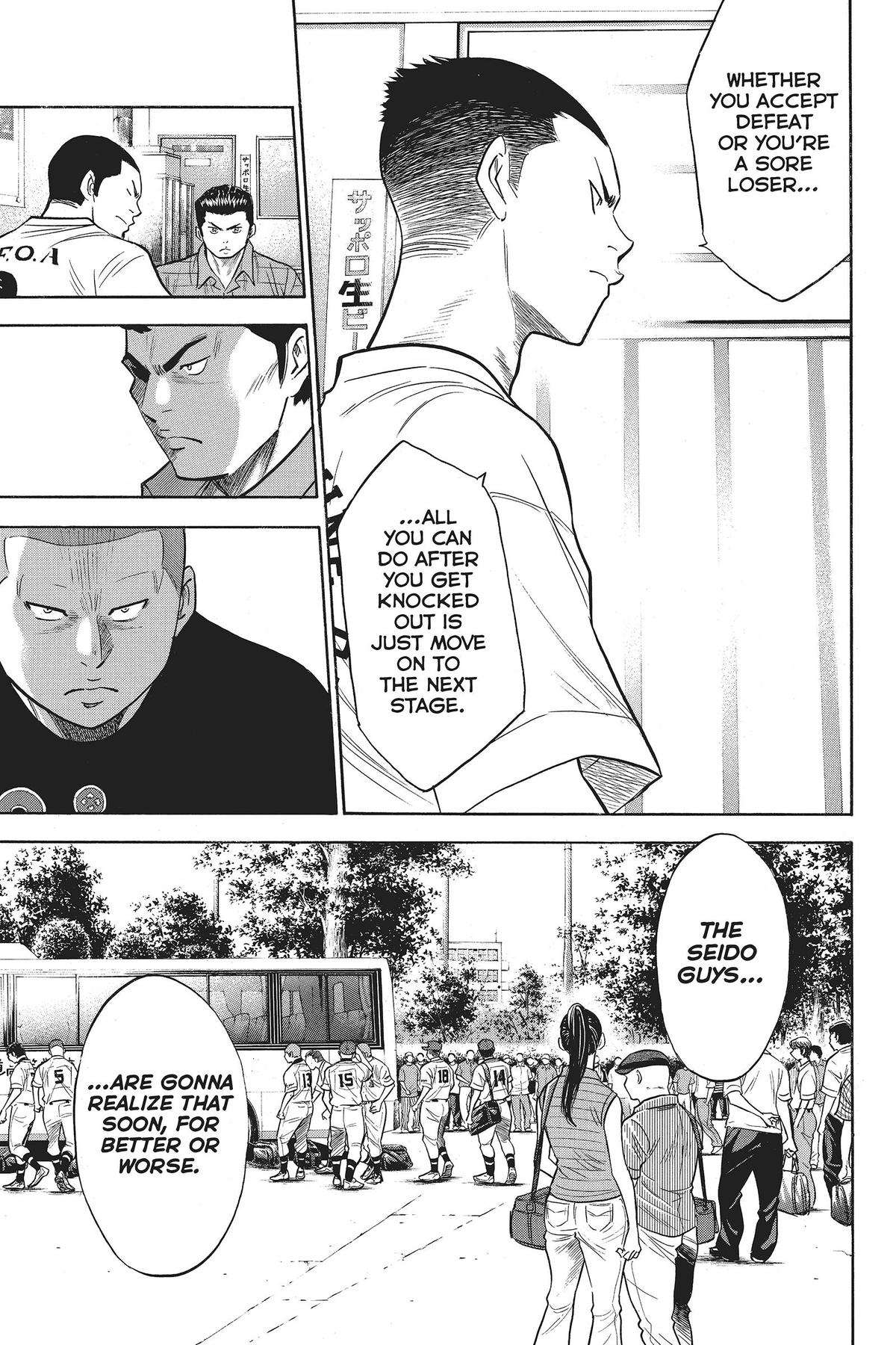 Read Ace of the Diamond Manga Online