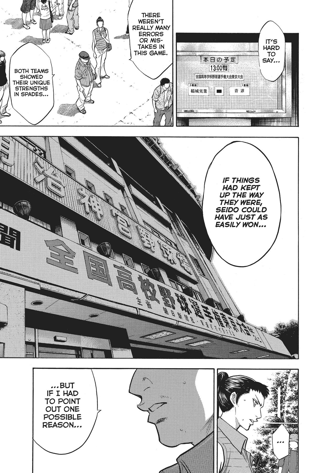 Read Ace of the Diamond Manga Online