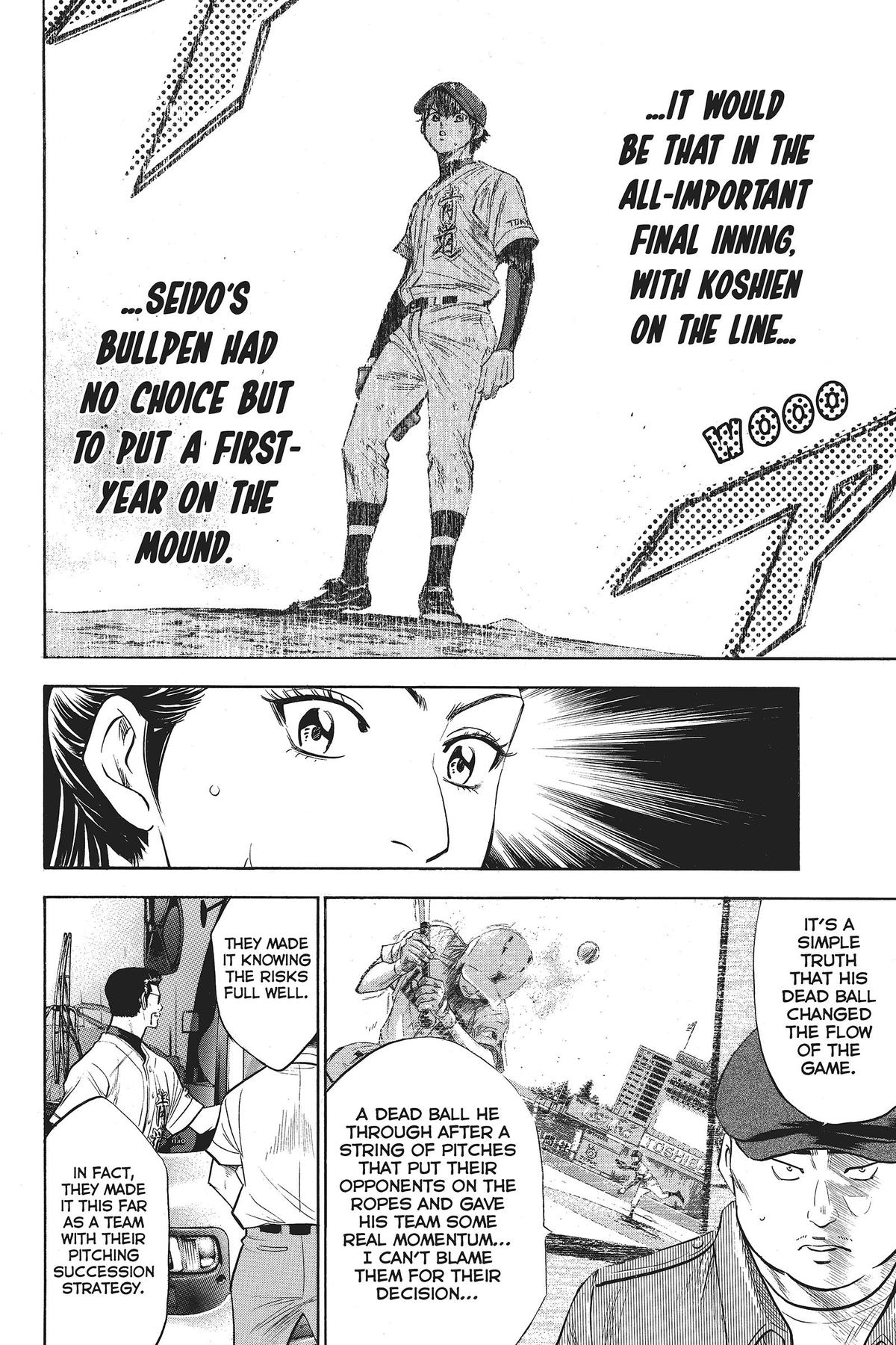 Read Ace of the Diamond Manga Online