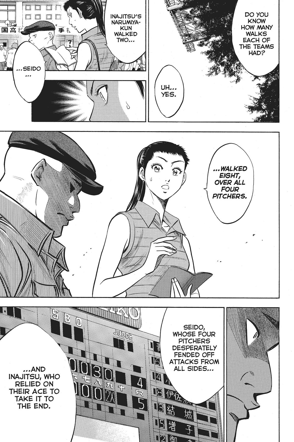 Read Ace of the Diamond Manga Online
