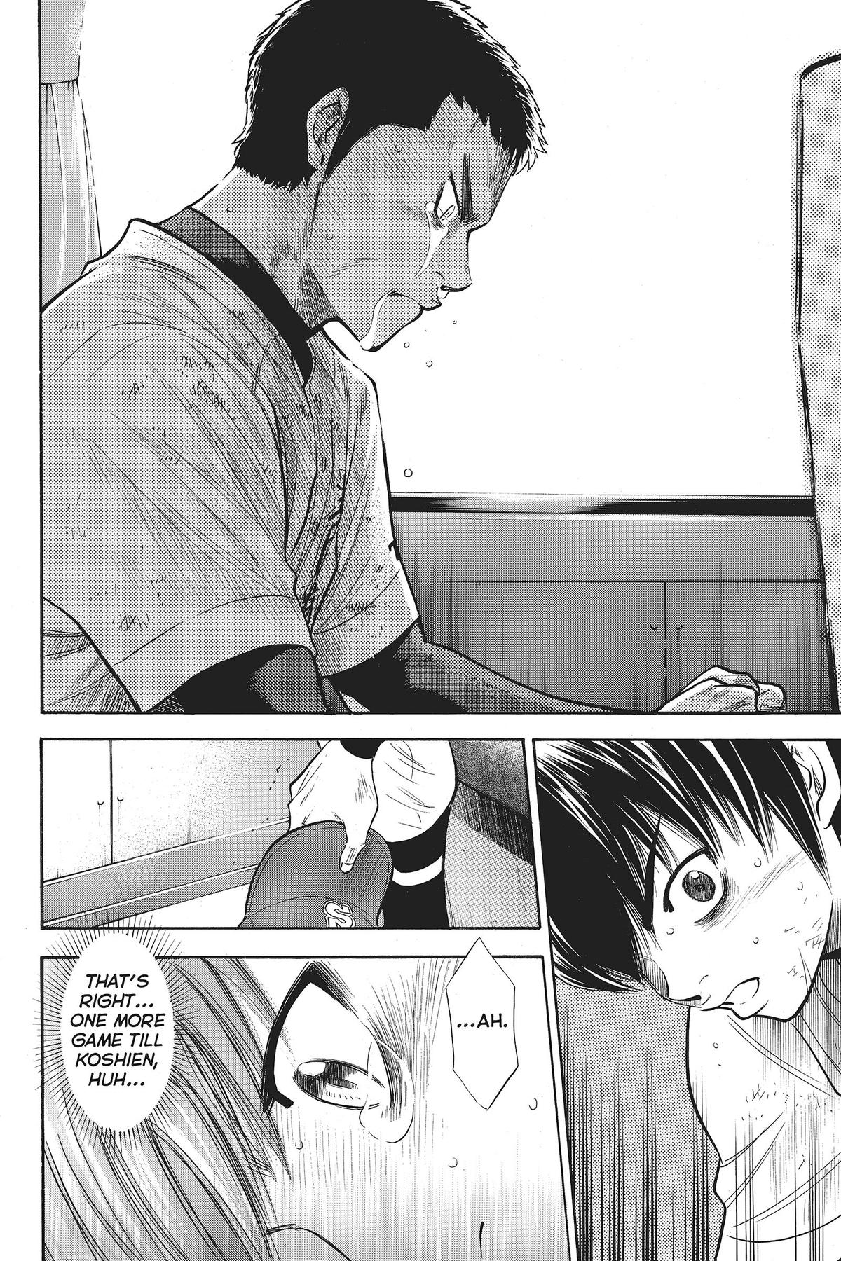 Read Ace of the Diamond Manga Online