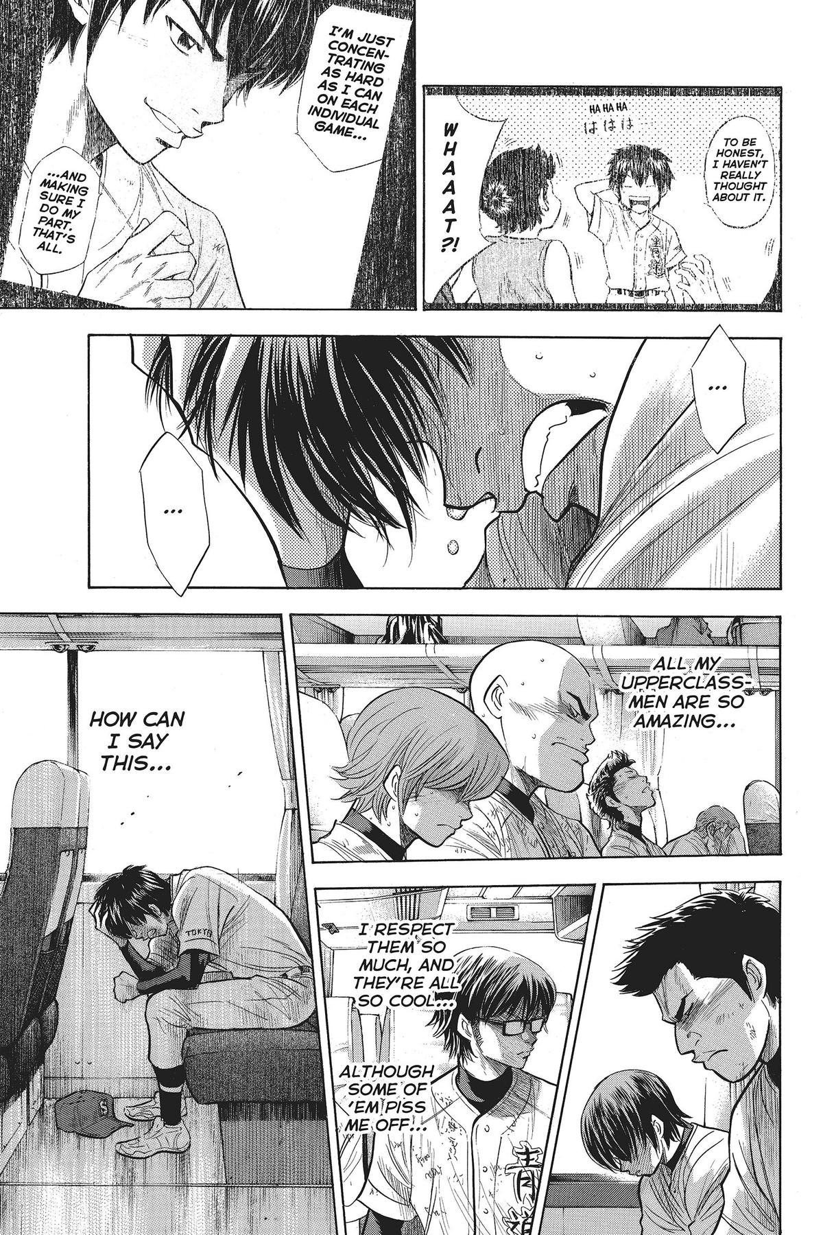 Read Ace of the Diamond Manga Online