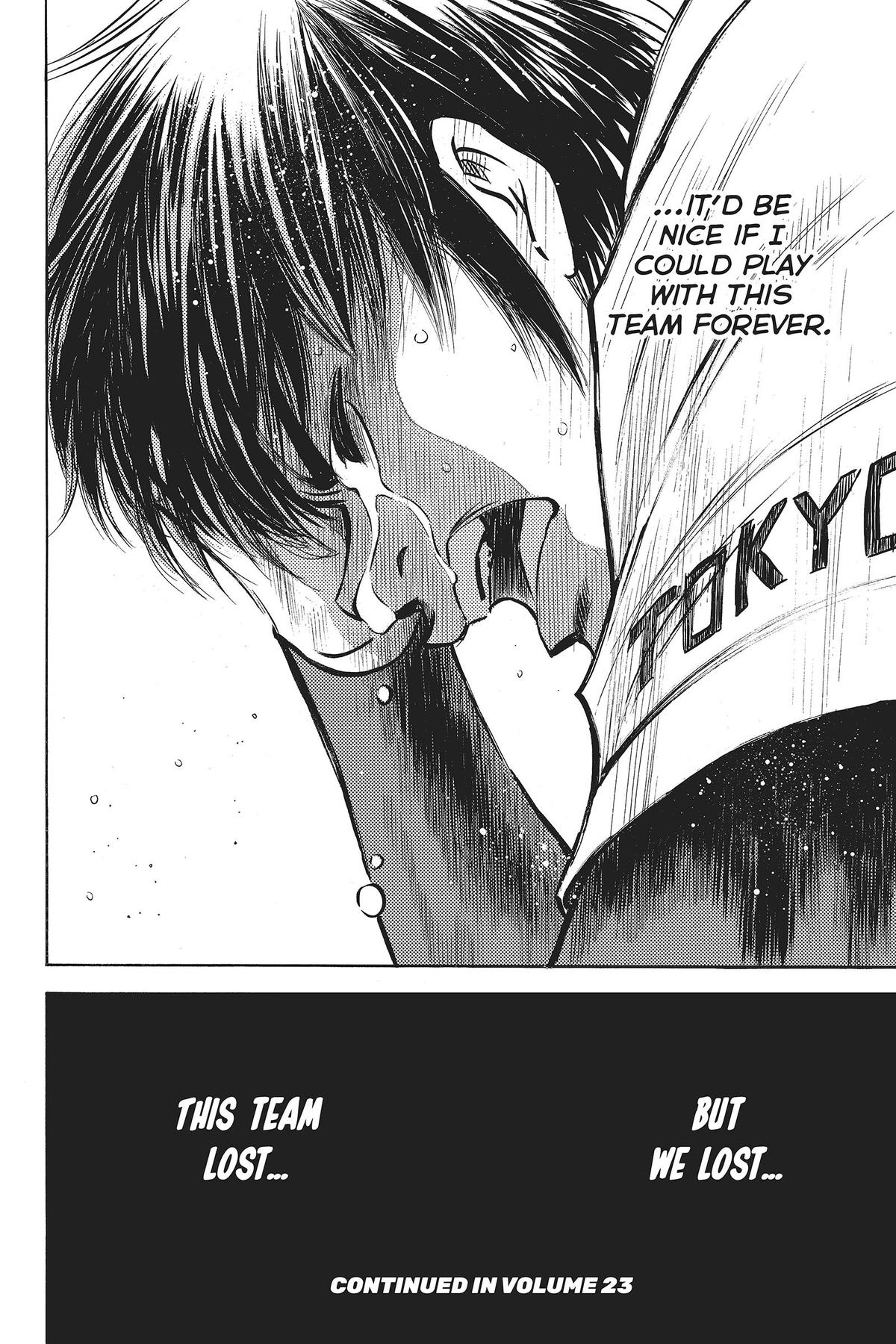 Read Ace of the Diamond Manga Online