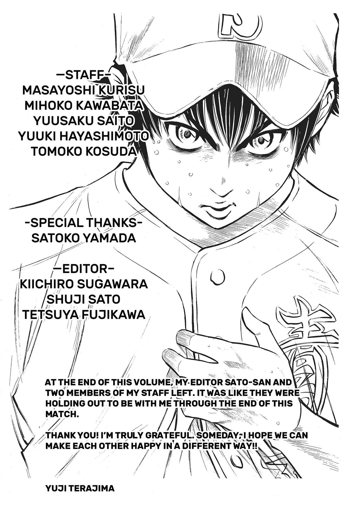 Read Ace of the Diamond Manga Online