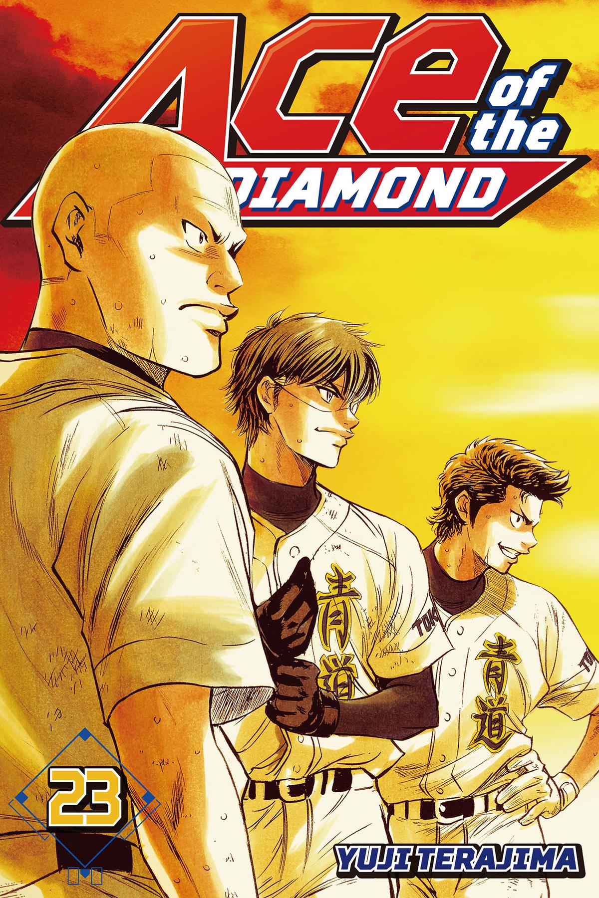 Read Ace of the Diamond Manga Online