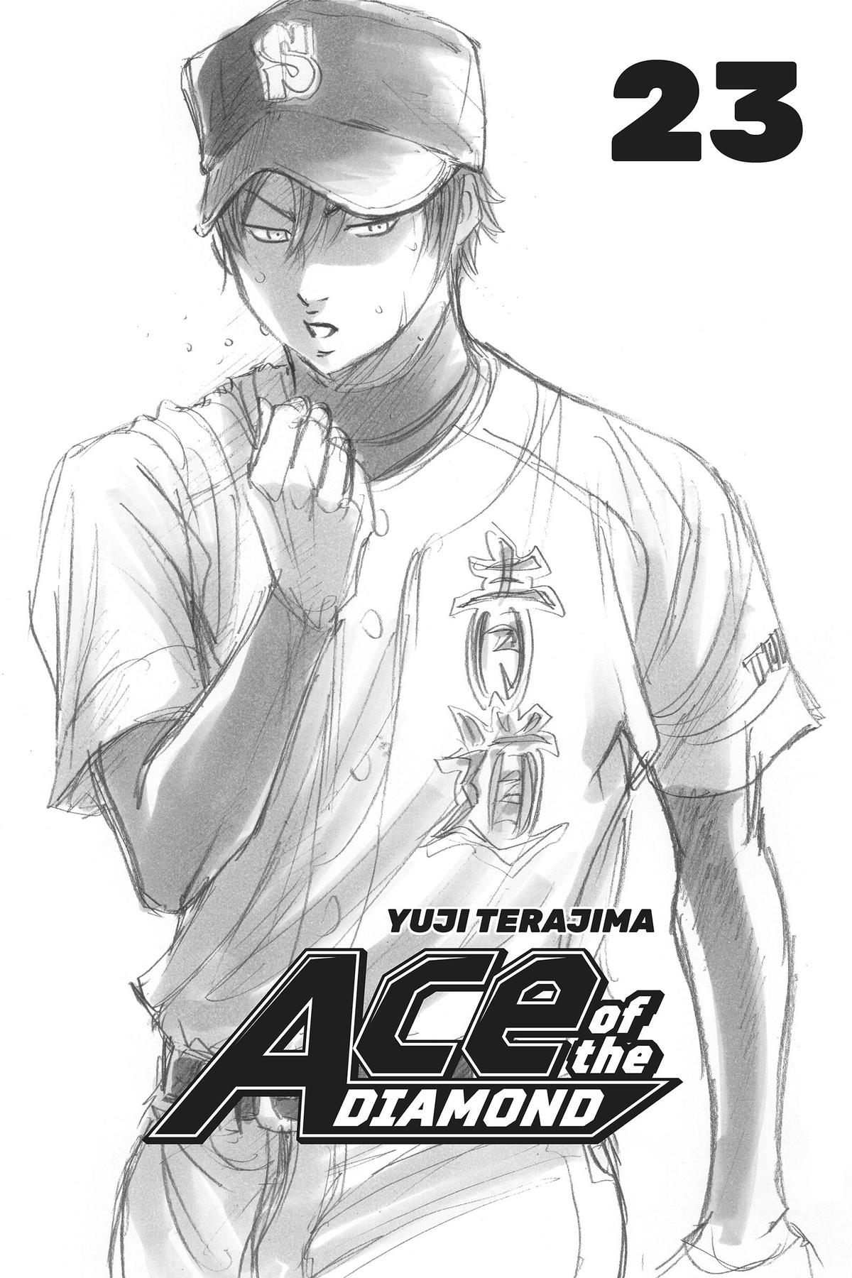 Read Ace of the Diamond Manga Online
