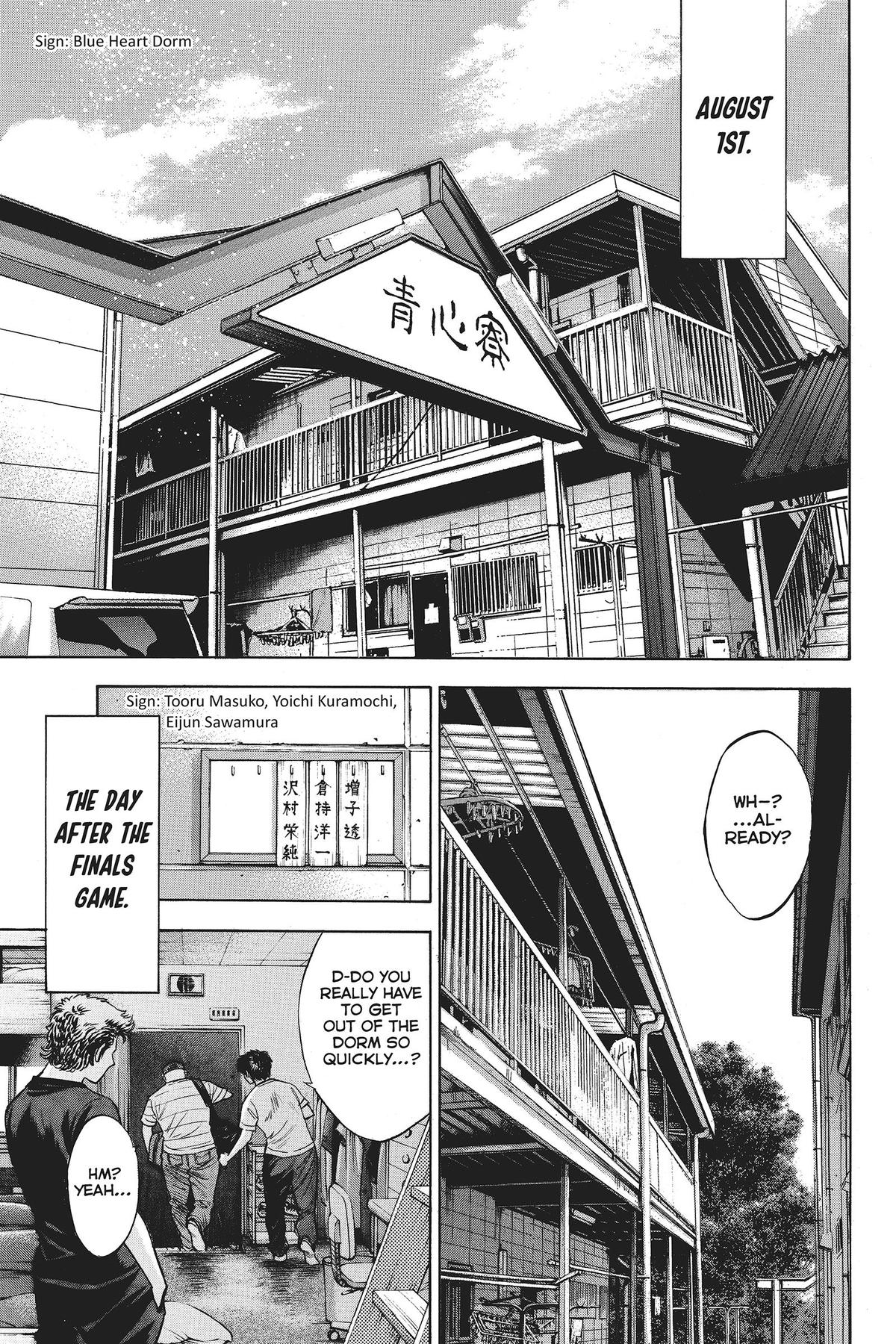 Read Ace of the Diamond Manga Online