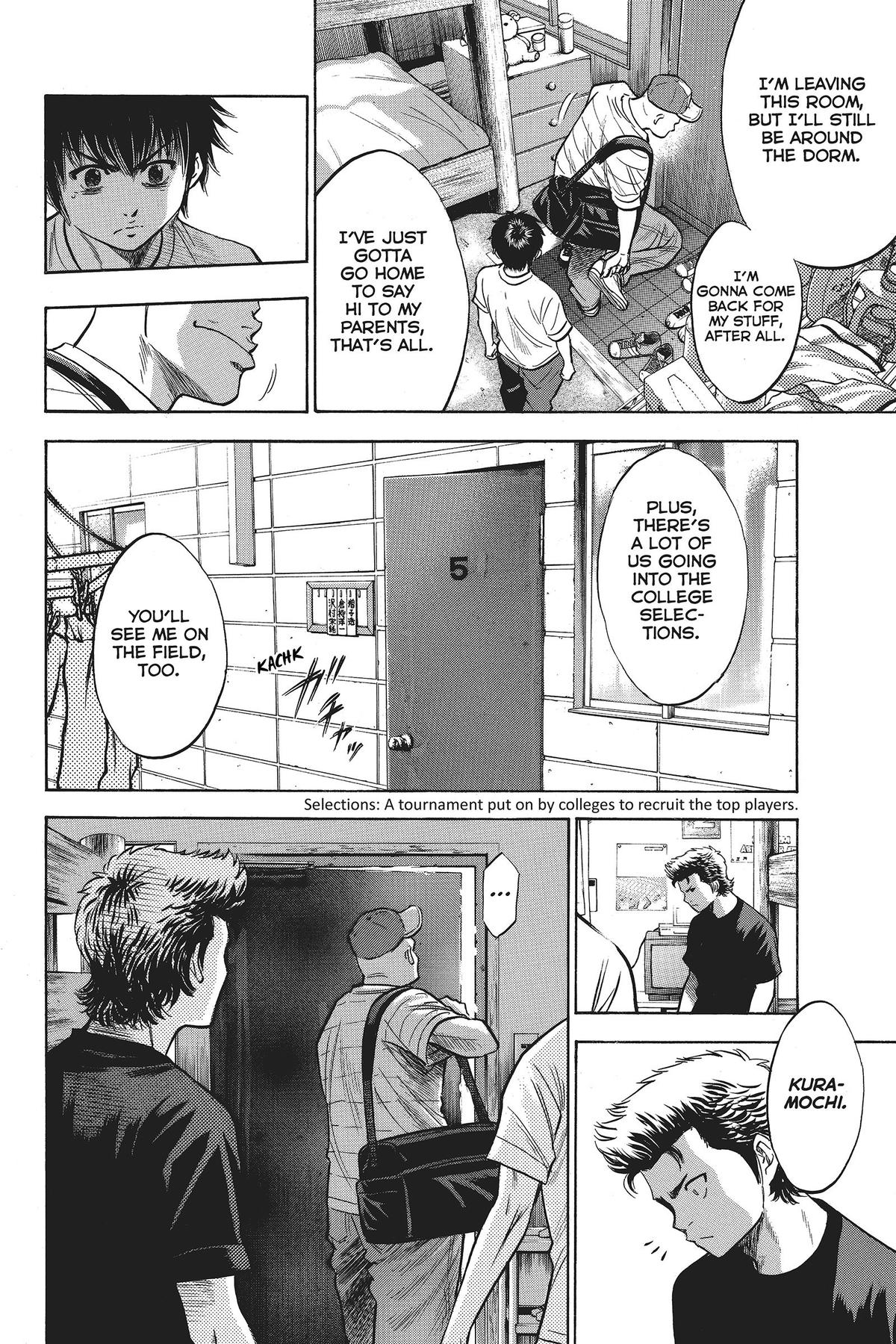Read Ace of the Diamond Manga Online