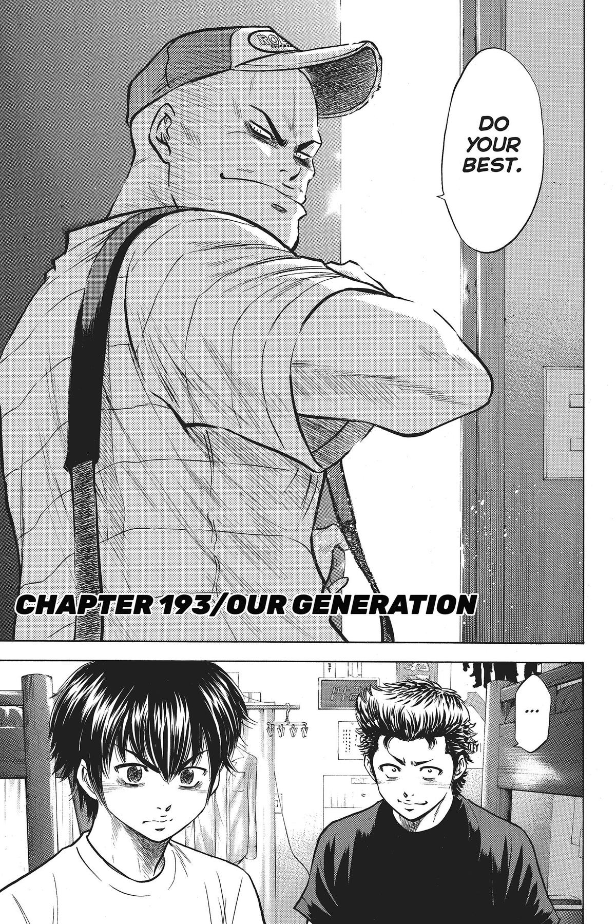 Read Ace of the Diamond Manga Online