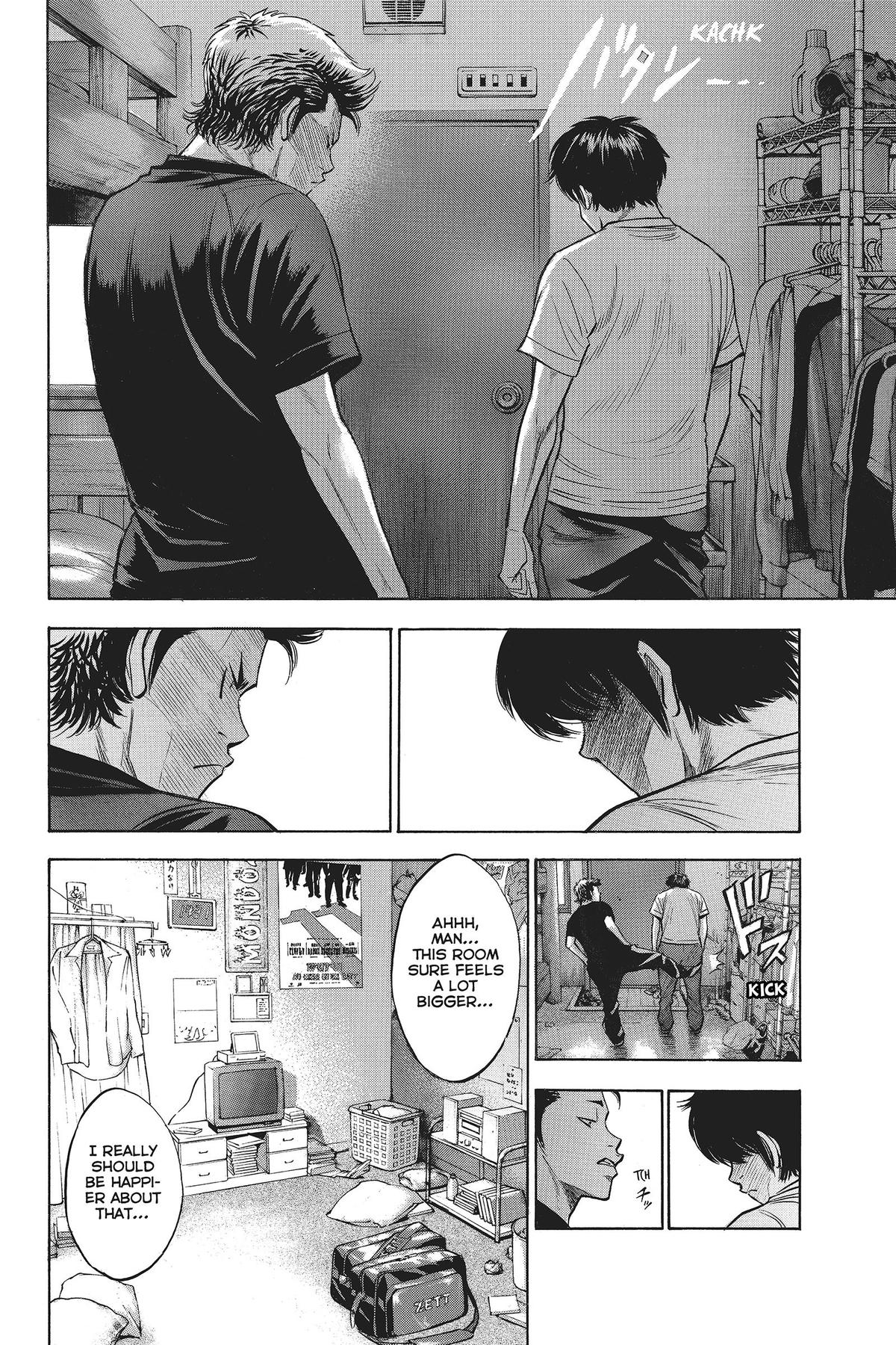 Read Ace of the Diamond Manga Online