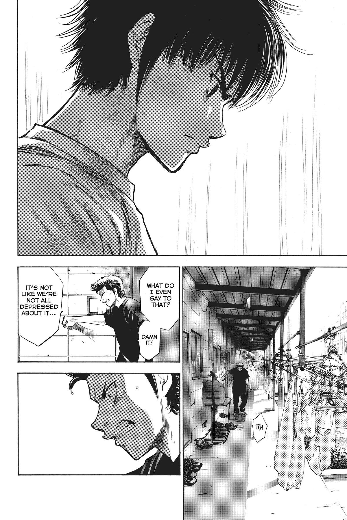 Read Ace of the Diamond Manga Online