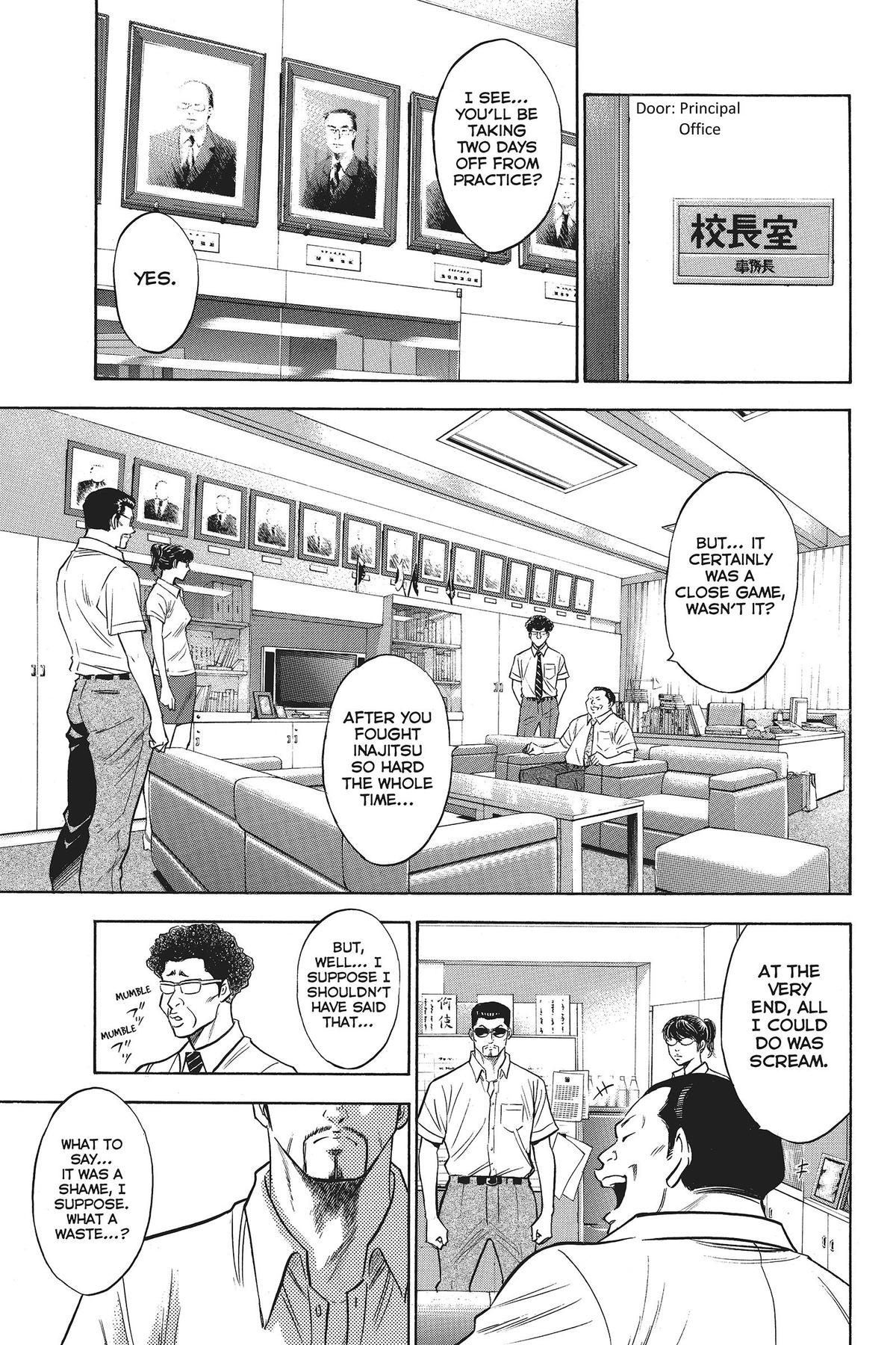 Read Ace of the Diamond Manga Online