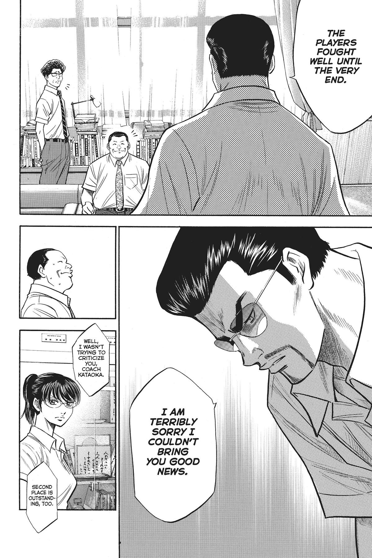 Read Ace of the Diamond Manga Online