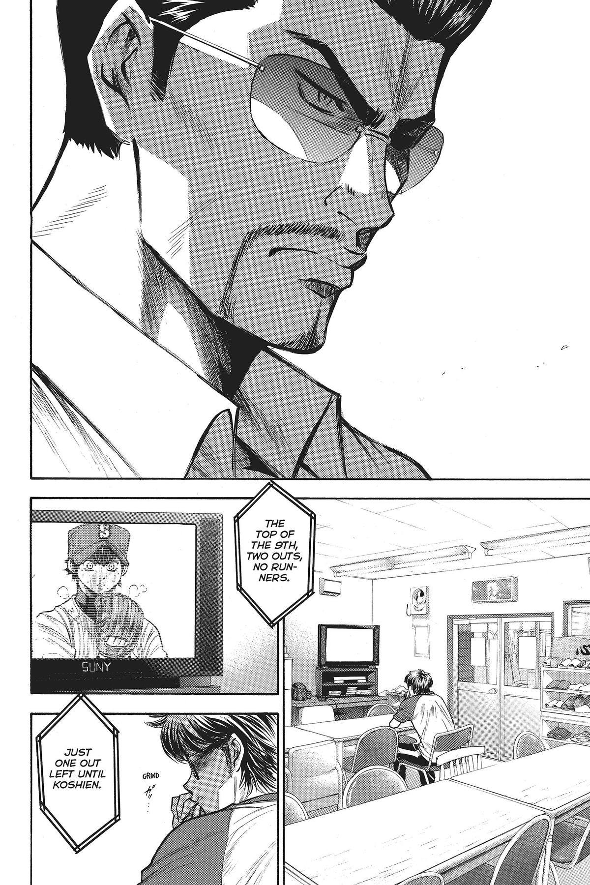 Read Ace of the Diamond Manga Online