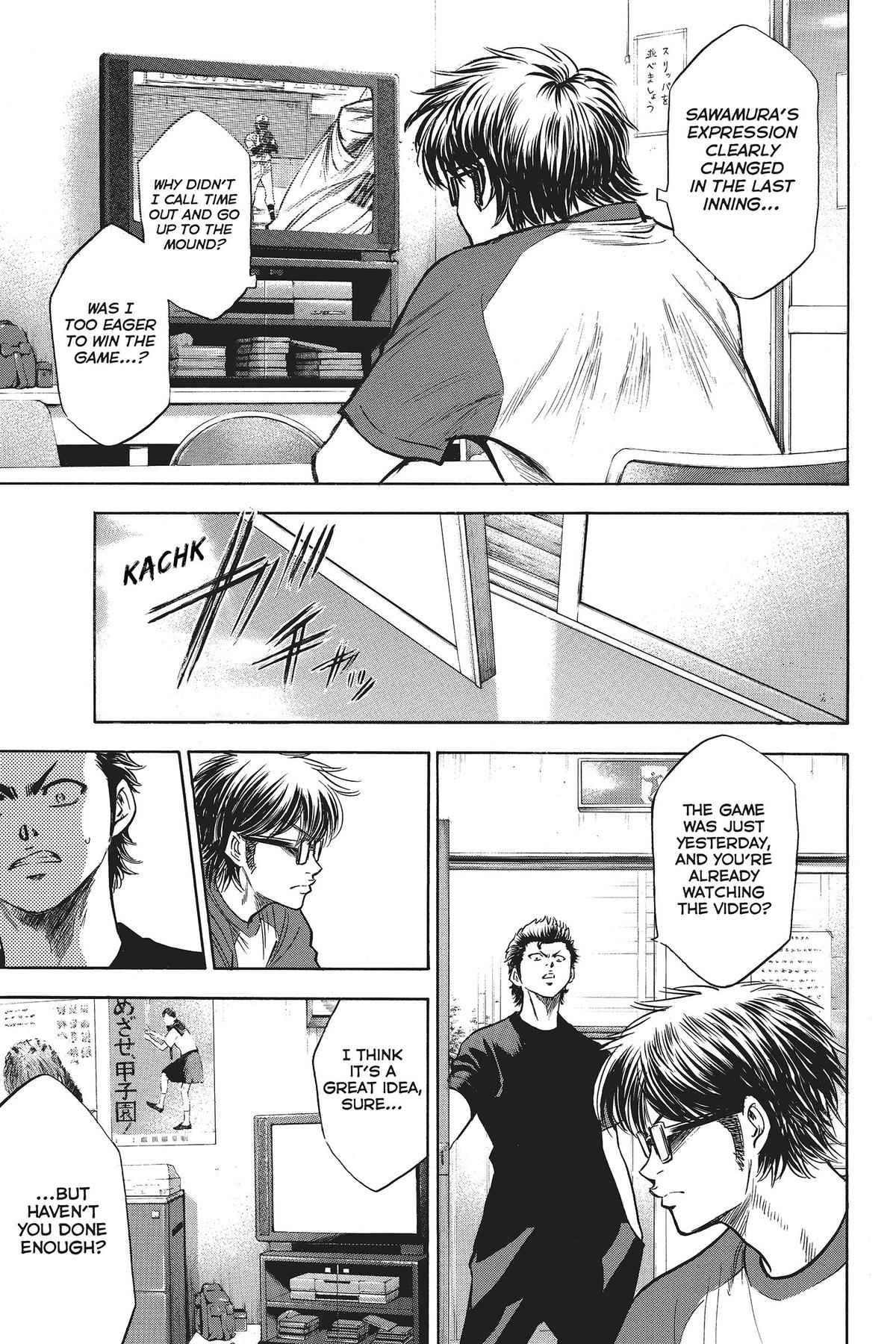 Read Ace of the Diamond Manga Online