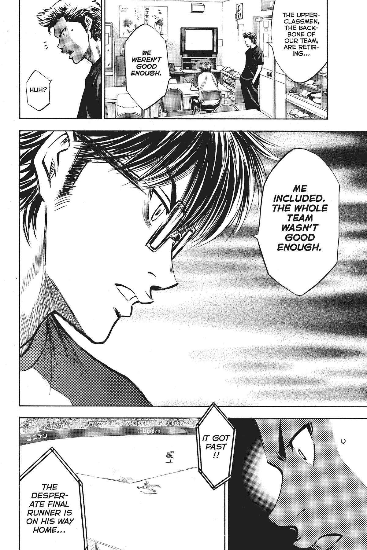 Read Ace of the Diamond Manga Online