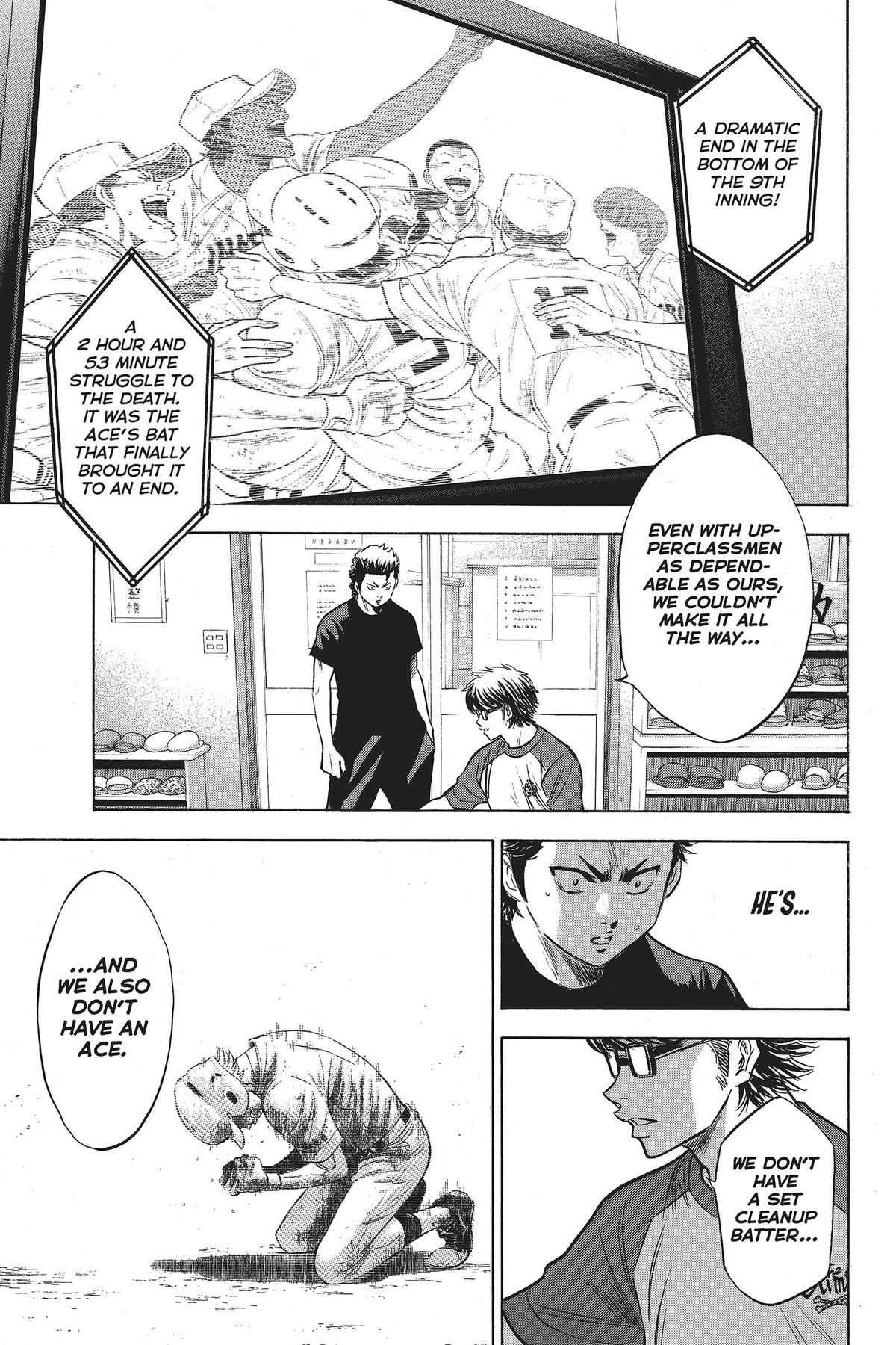 Read Ace of the Diamond Manga Online