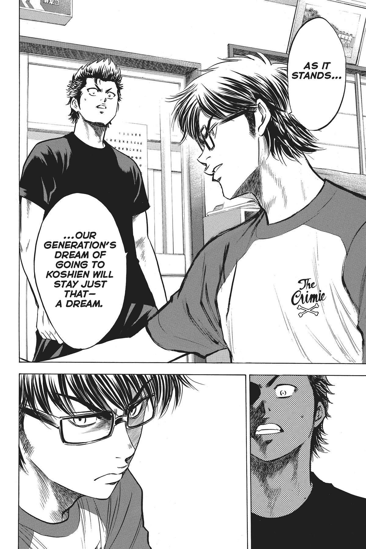 Read Ace of the Diamond Manga Online