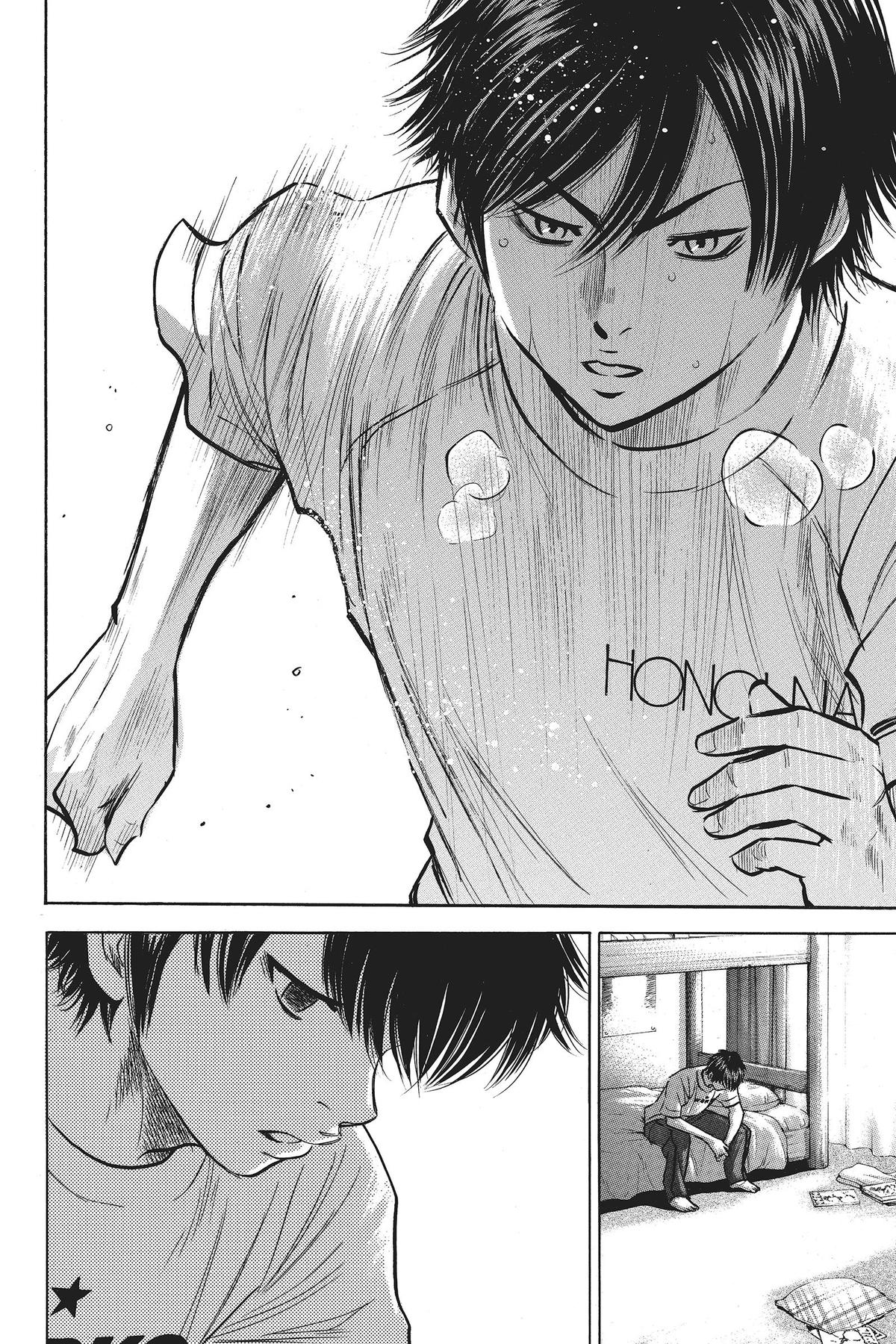 Read Ace of the Diamond Manga Online