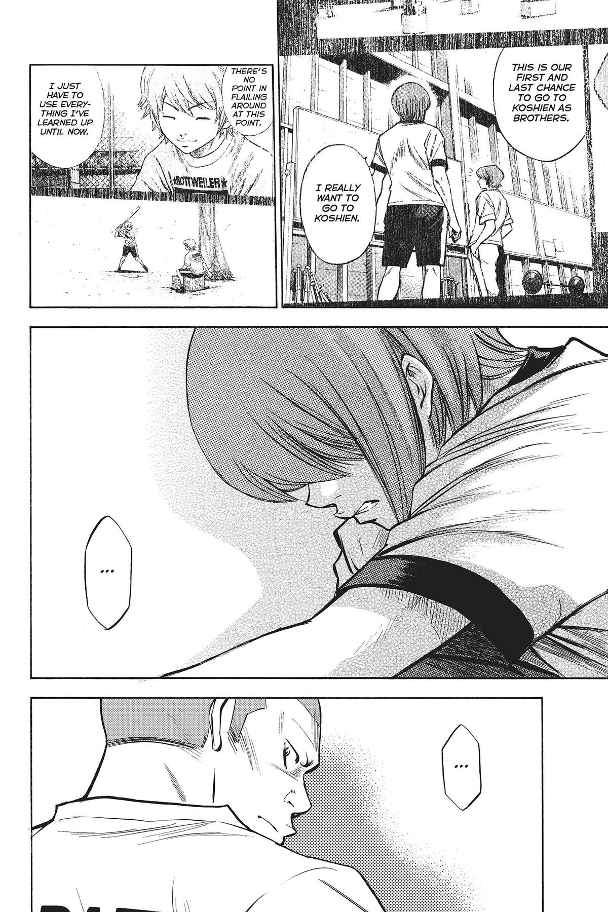 Read Ace of the Diamond Manga Online