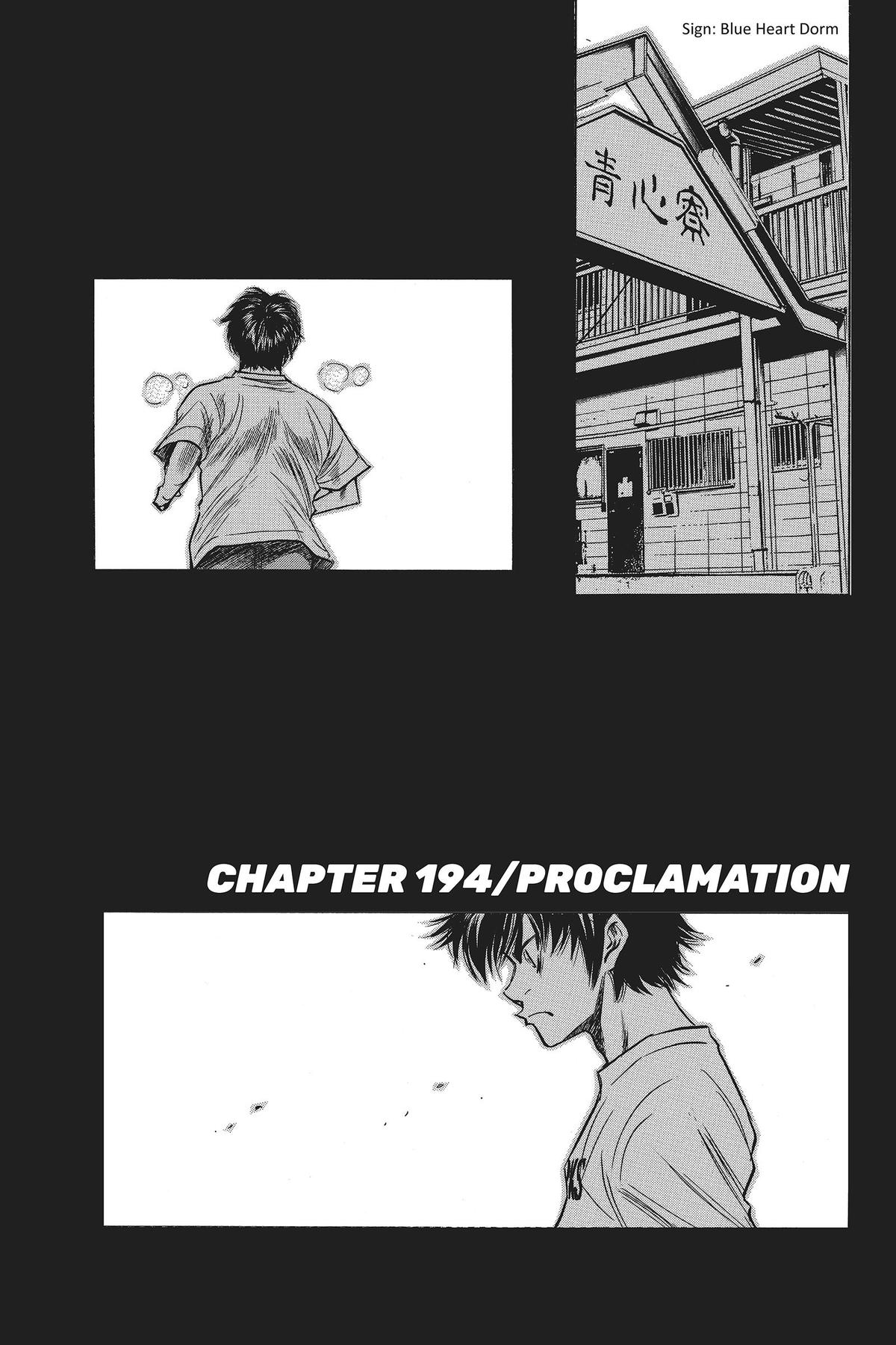 Read Ace of the Diamond Manga Online