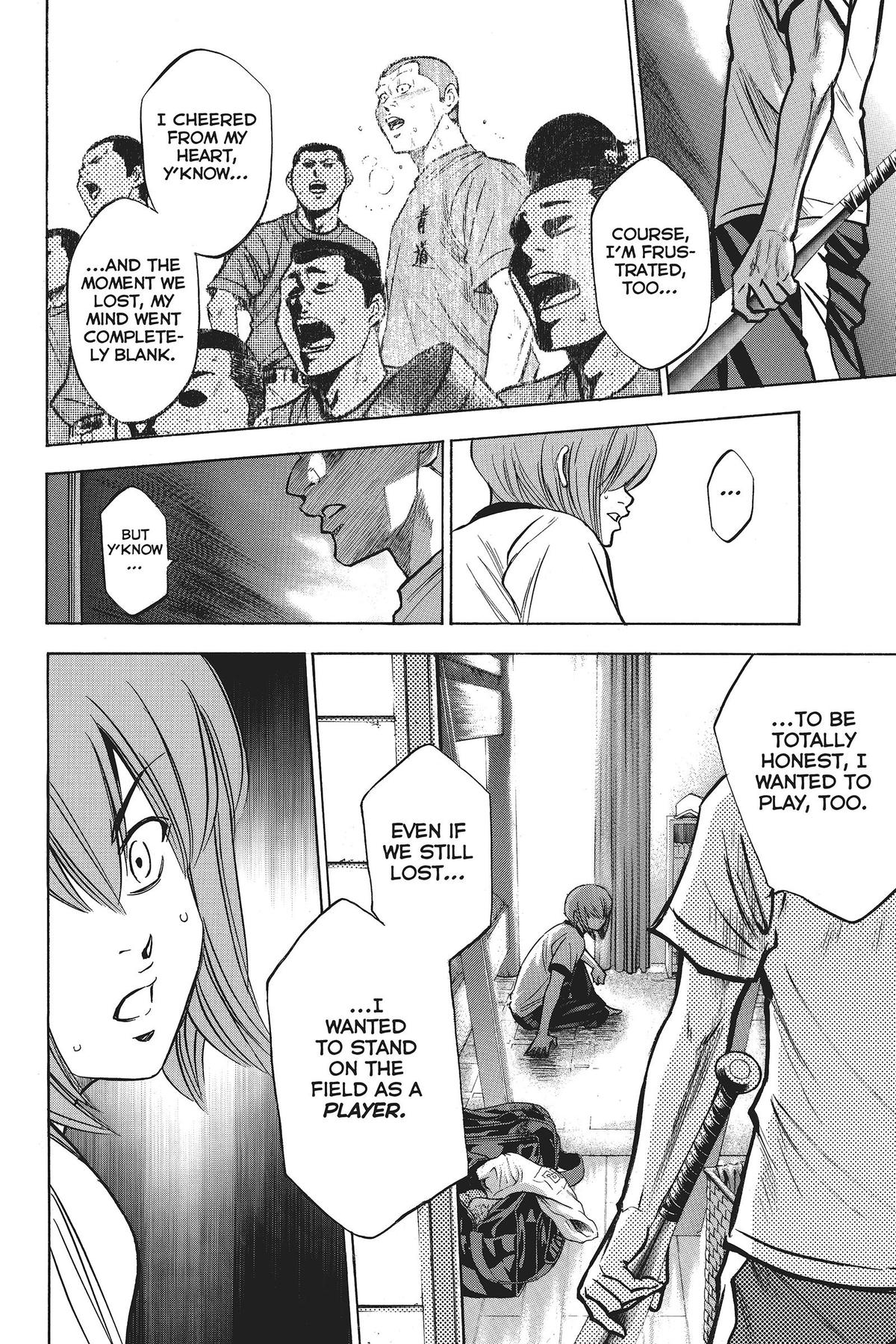 Read Ace of the Diamond Manga Online