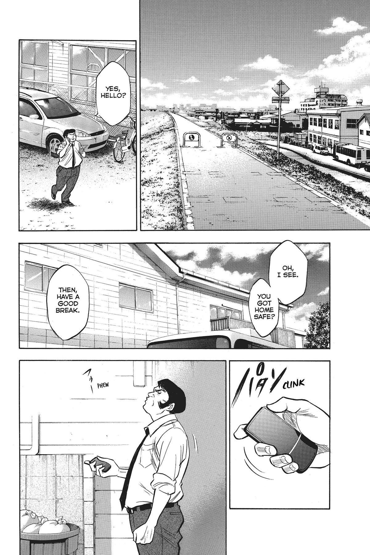 Read Ace of the Diamond Manga Online