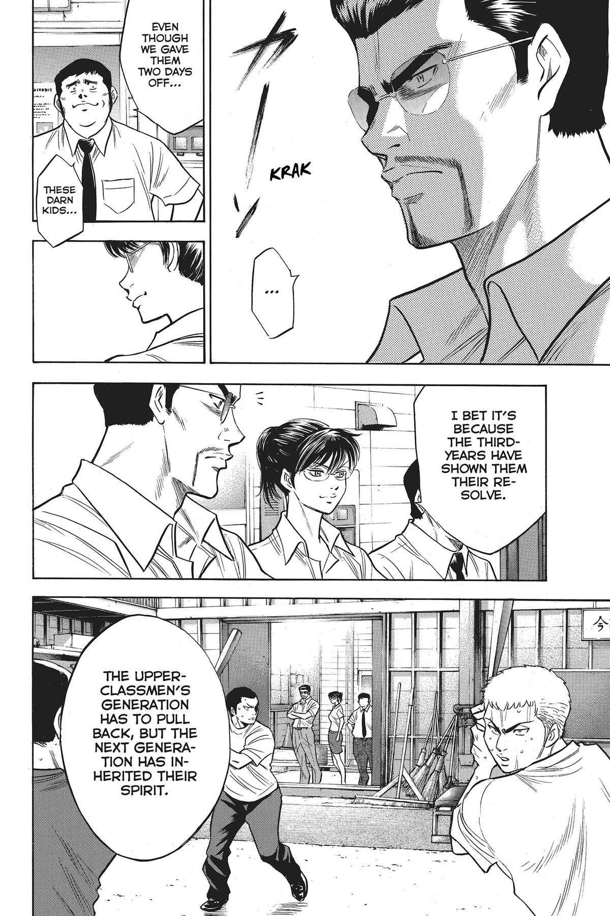 Read Ace of the Diamond Manga Online