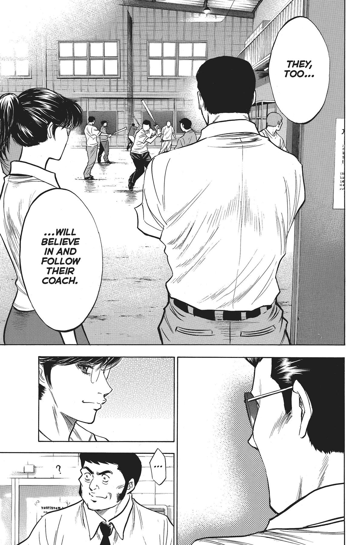 Read Ace of the Diamond Manga Online
