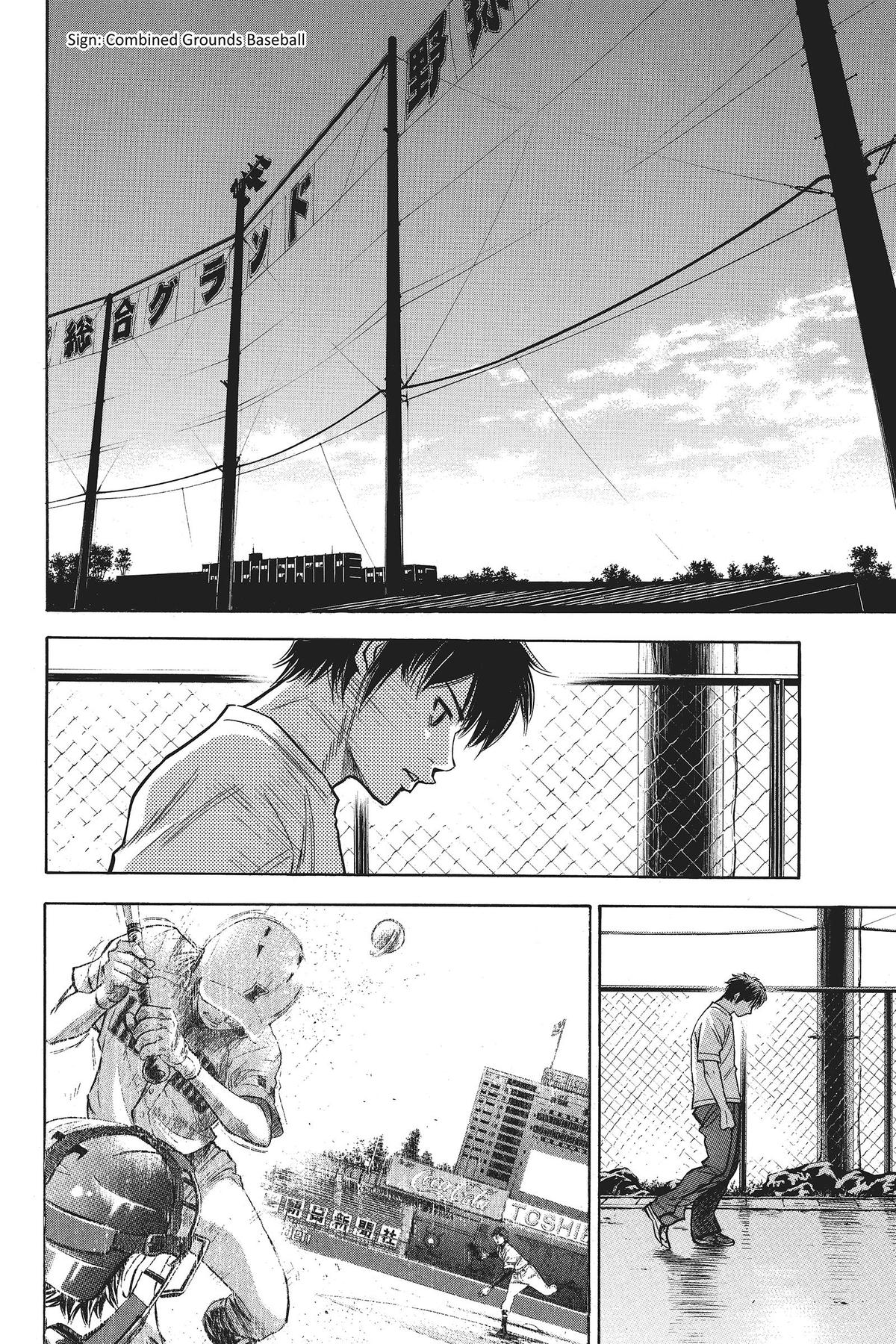 Read Ace of the Diamond Manga Online