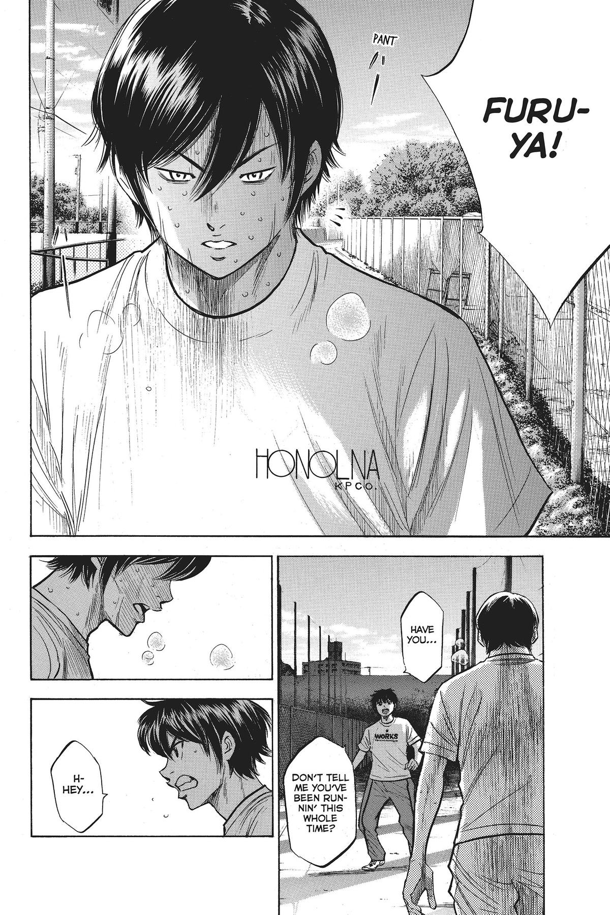 Read Ace of the Diamond Manga Online