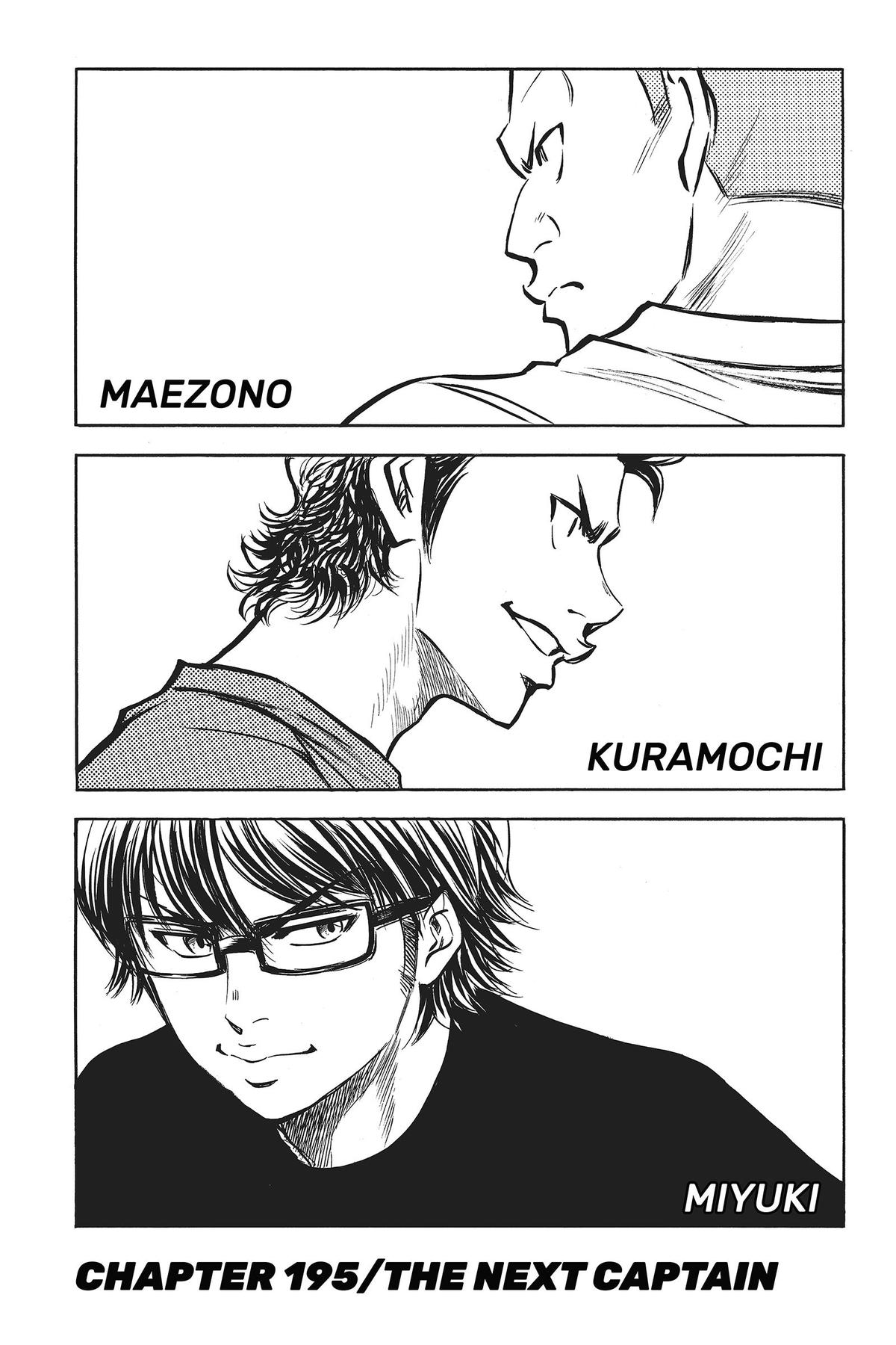 Read Ace of the Diamond Manga Online
