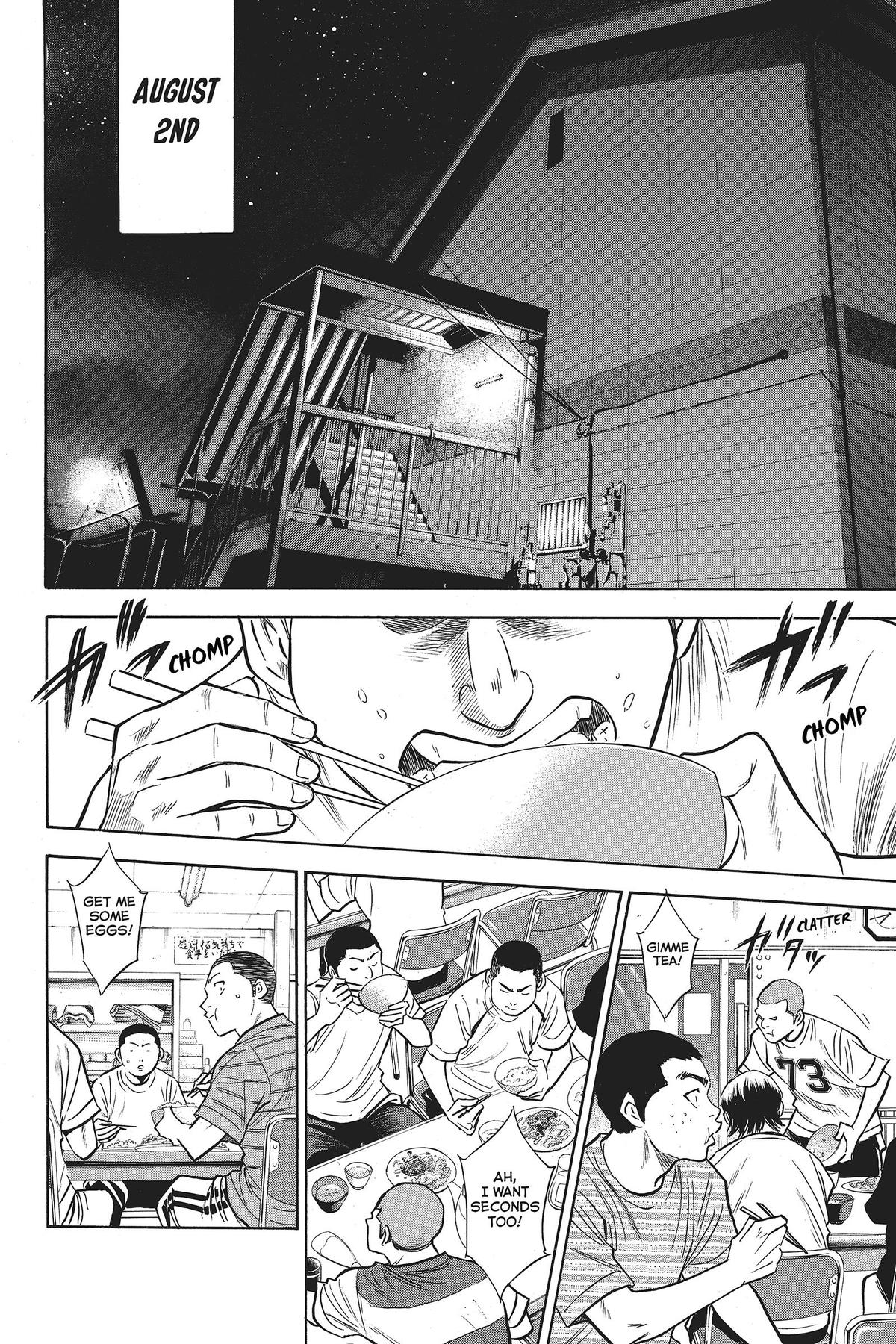 Read Ace of the Diamond Manga Online