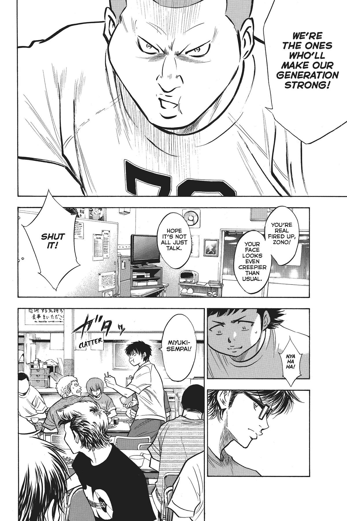 Read Ace of the Diamond Manga Online