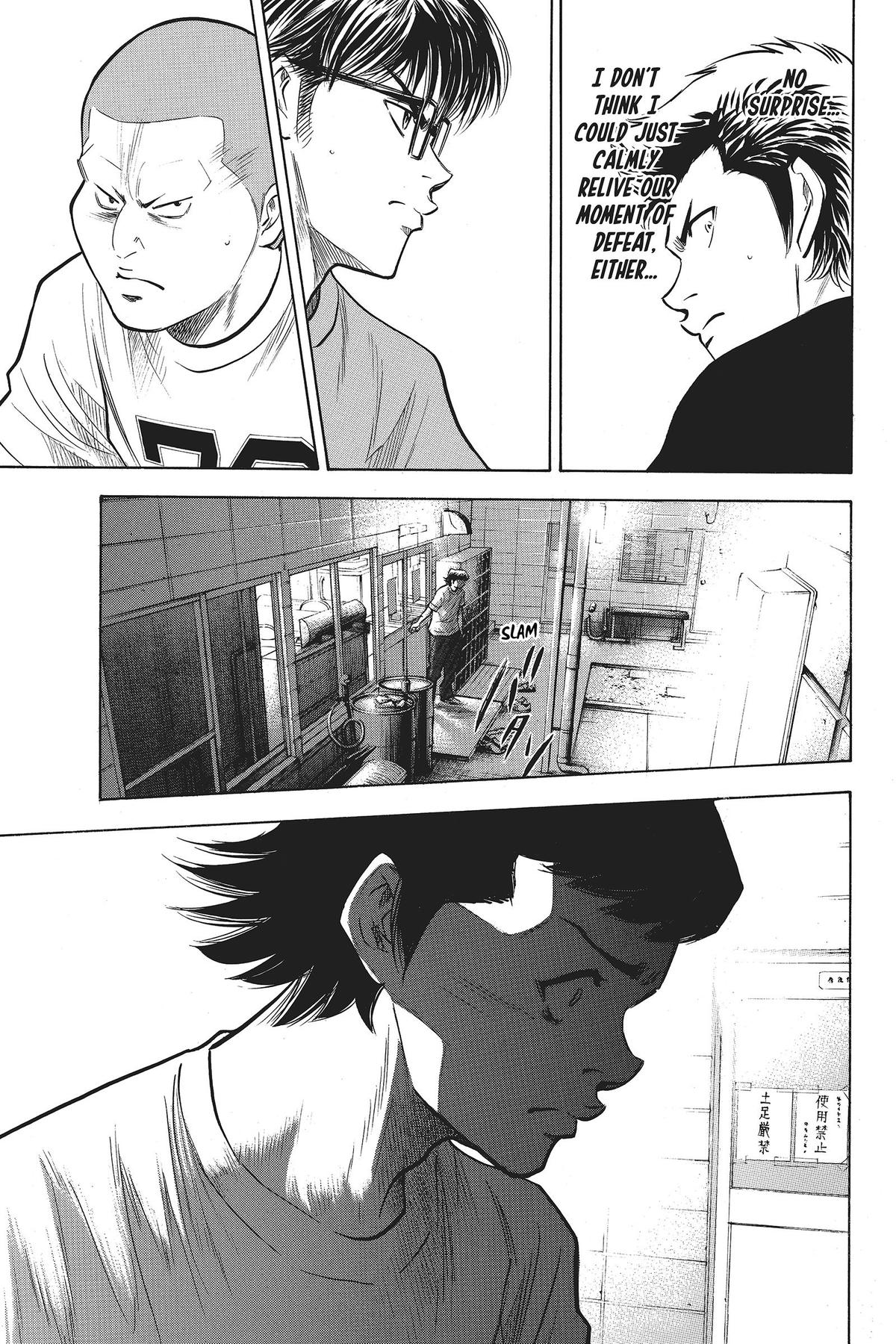 Read Ace of the Diamond Manga Online