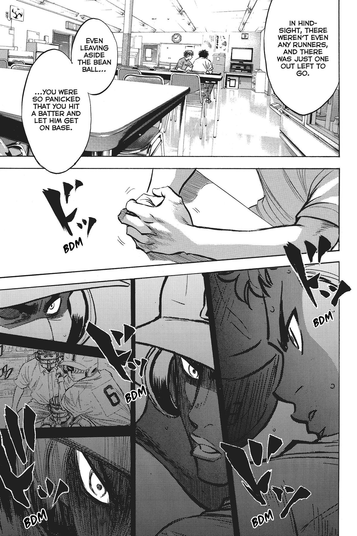 Read Ace of the Diamond Manga Online
