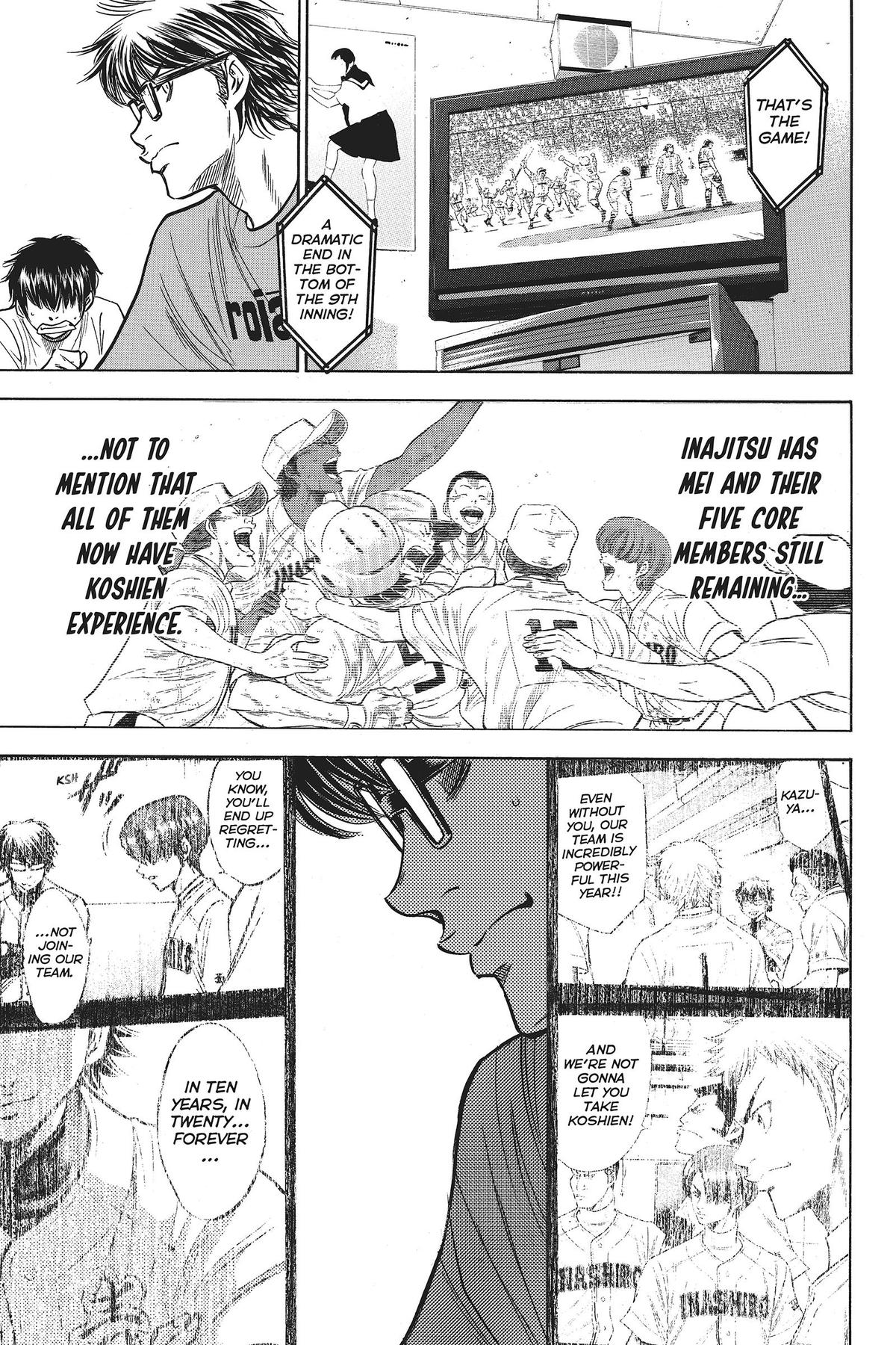 Read Ace of the Diamond Manga Online