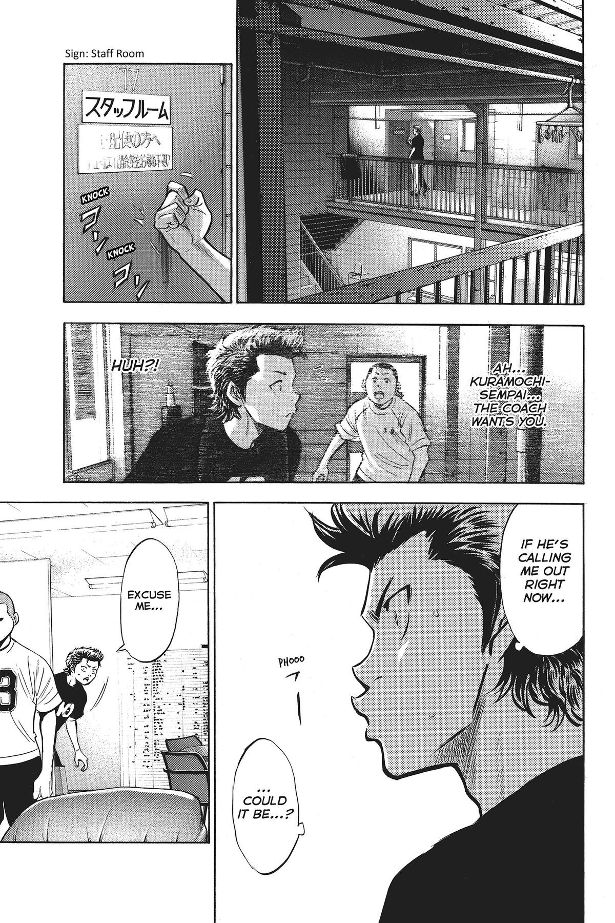 Read Ace of the Diamond Manga Online