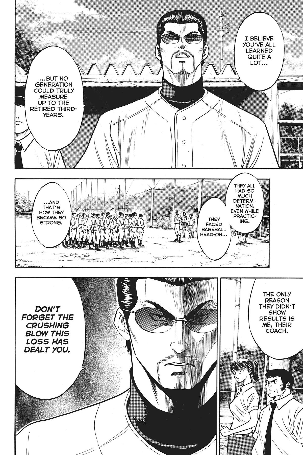 Read Ace of the Diamond Manga Online