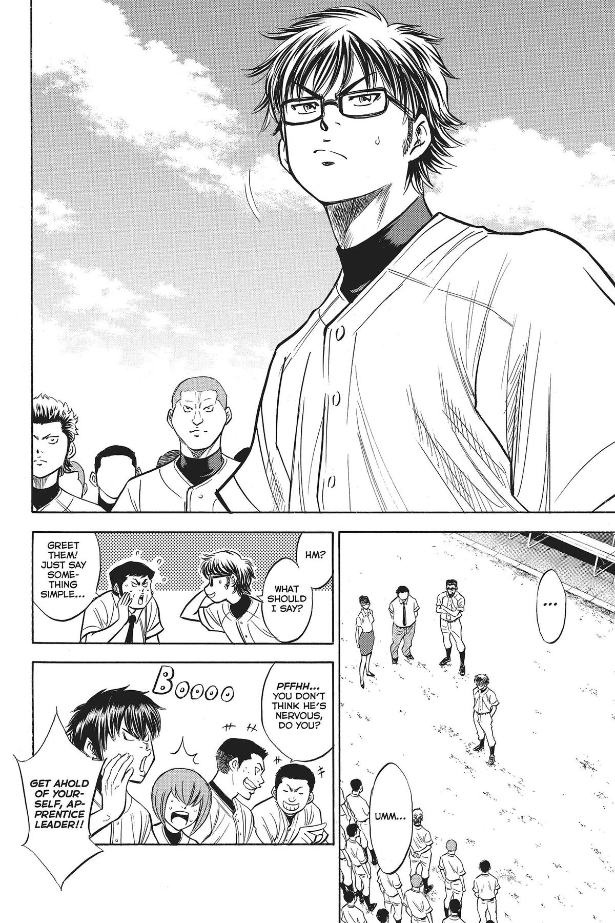 Read Ace of the Diamond Manga Online