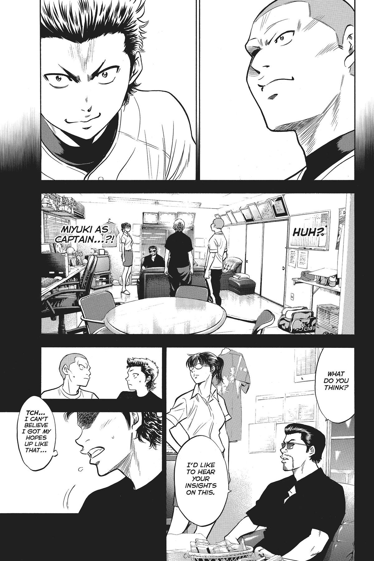 Read Ace of the Diamond Manga Online