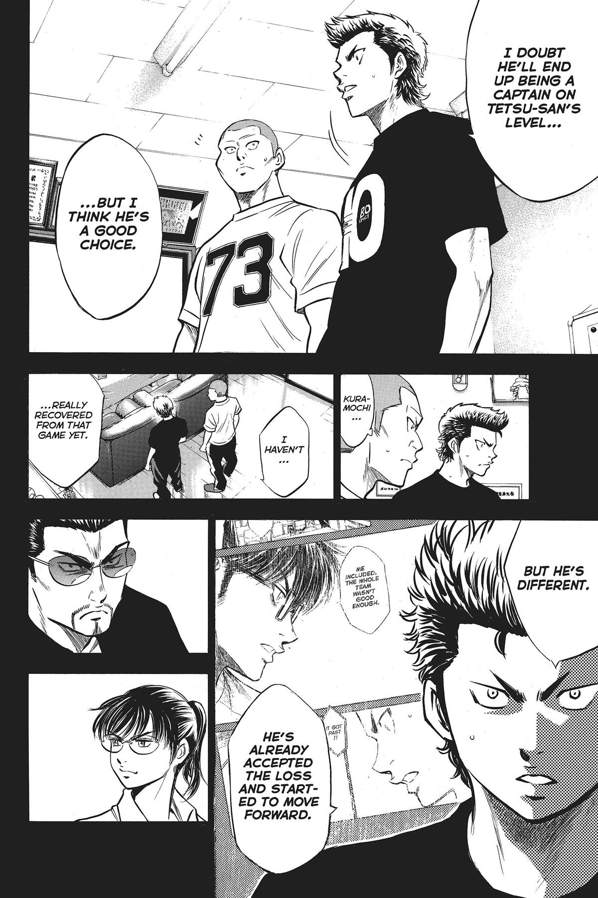 Read Ace of the Diamond Manga Online