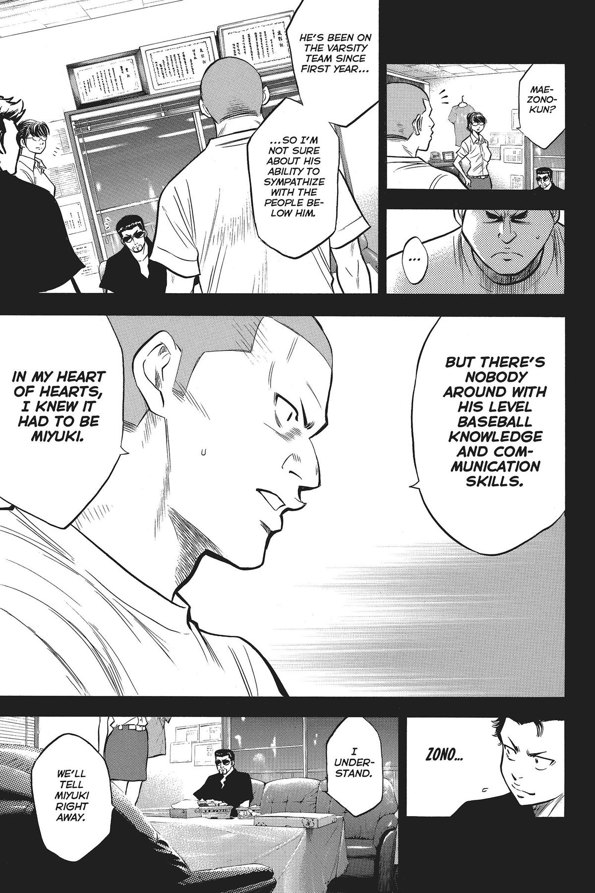 Read Ace of the Diamond Manga Online