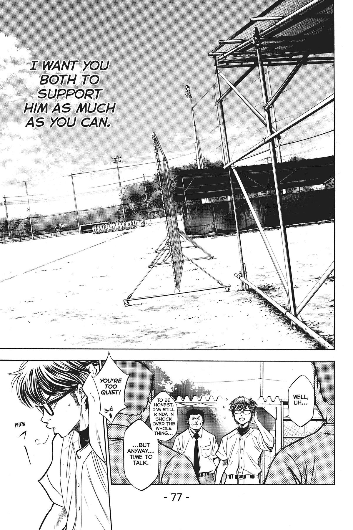 Read Ace of the Diamond Manga Online