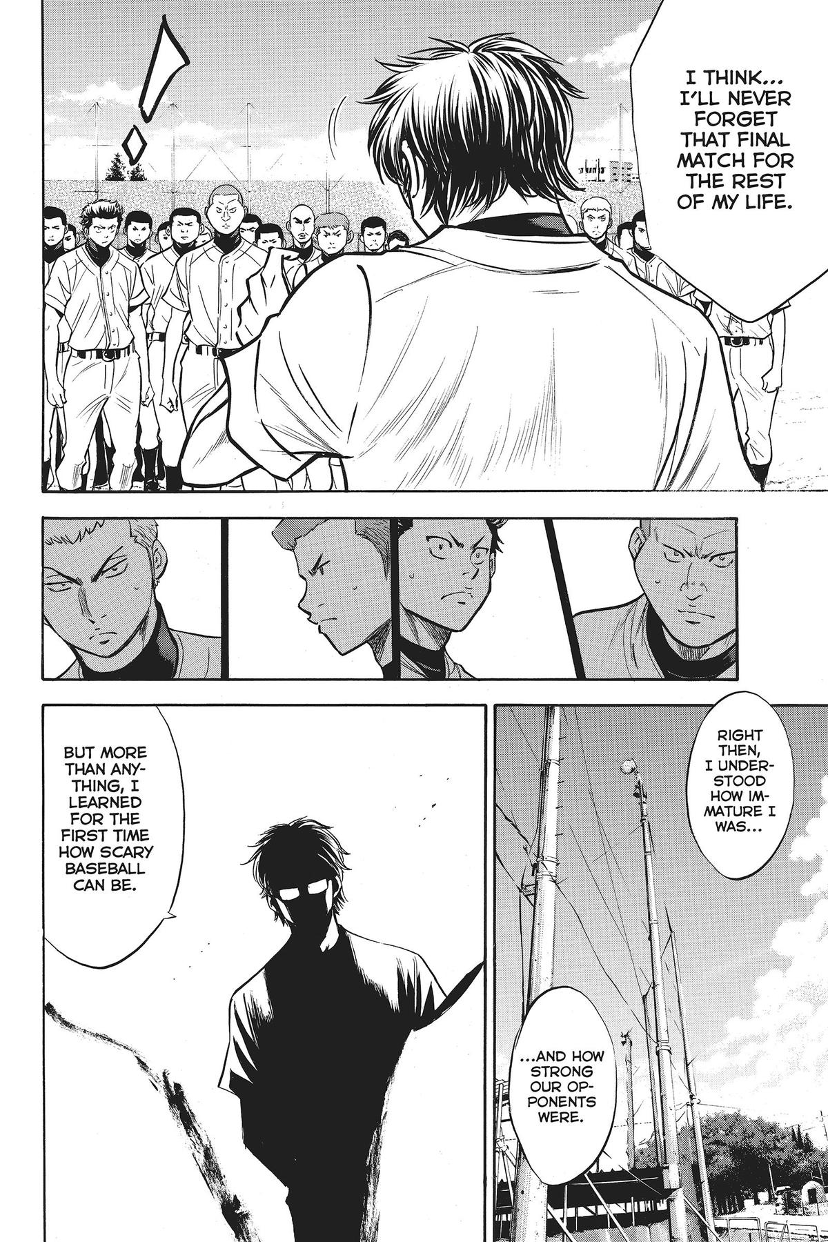 Read Ace of the Diamond Manga Online