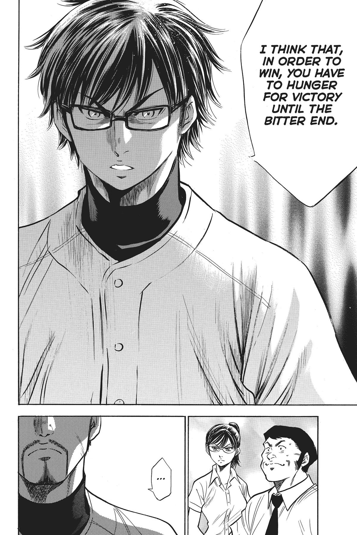 Read Ace of the Diamond Manga Online