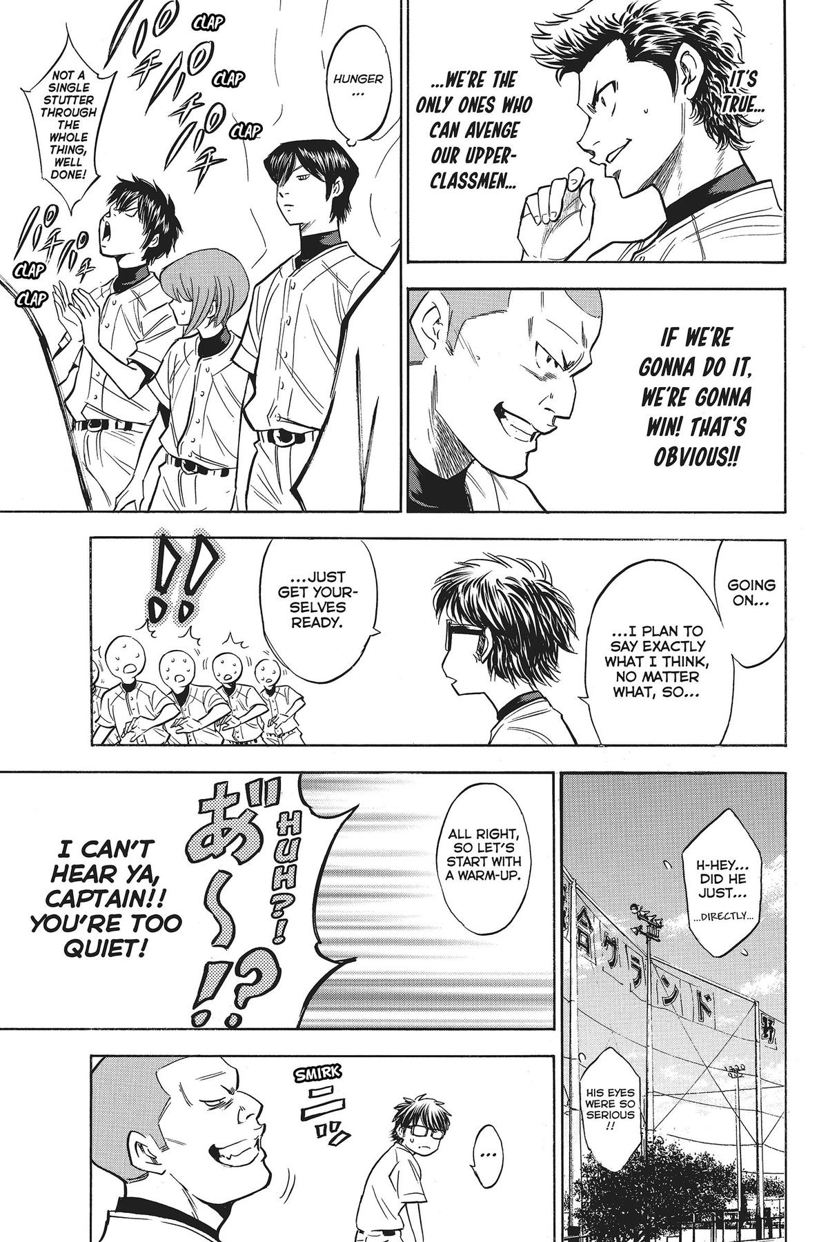 Read Ace of the Diamond Manga Online